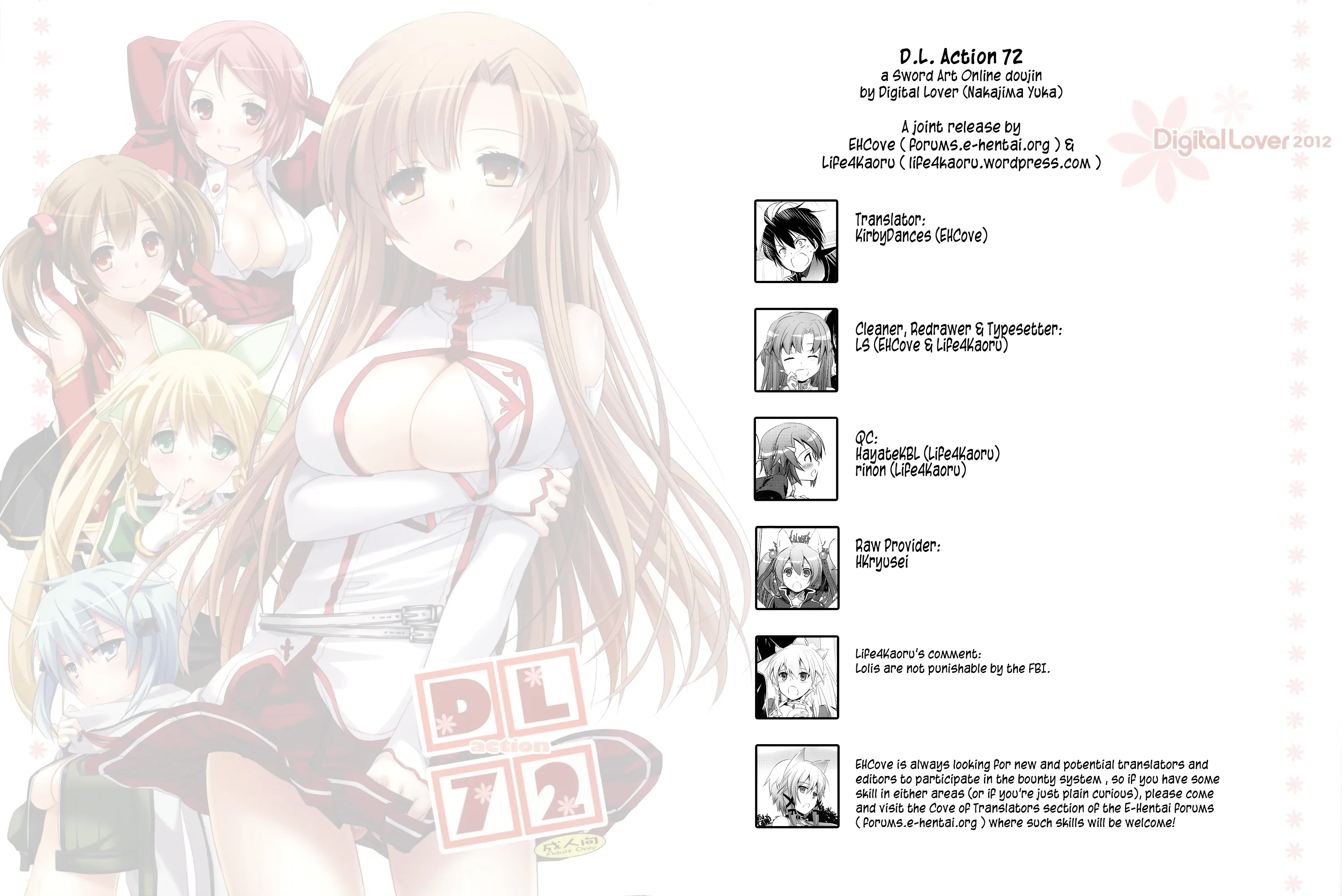 HentaiVN.net - Ảnh 29 - D.L. action 72 (Sword Art Online) [Digital Lover 72] - Oneshot