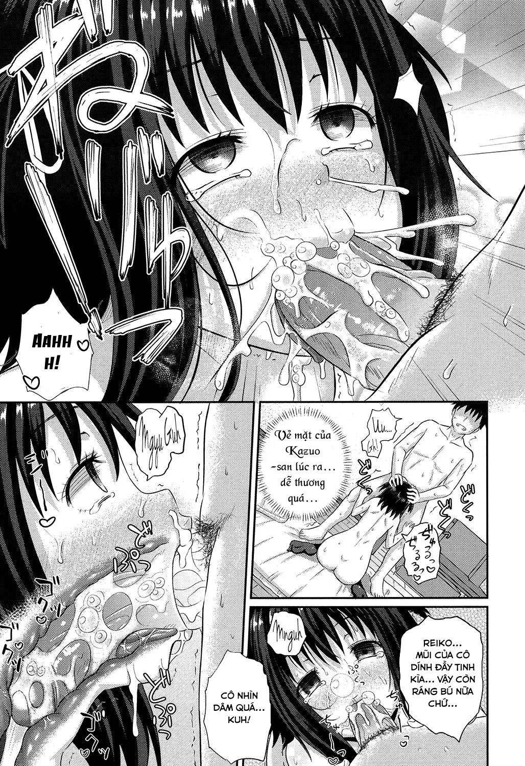 HentaiVN.net - Ảnh 21 - Irrumax [[ぽんこっちゃん] イラマックス [英訳] [無修正] [DL版]] - Chap 1