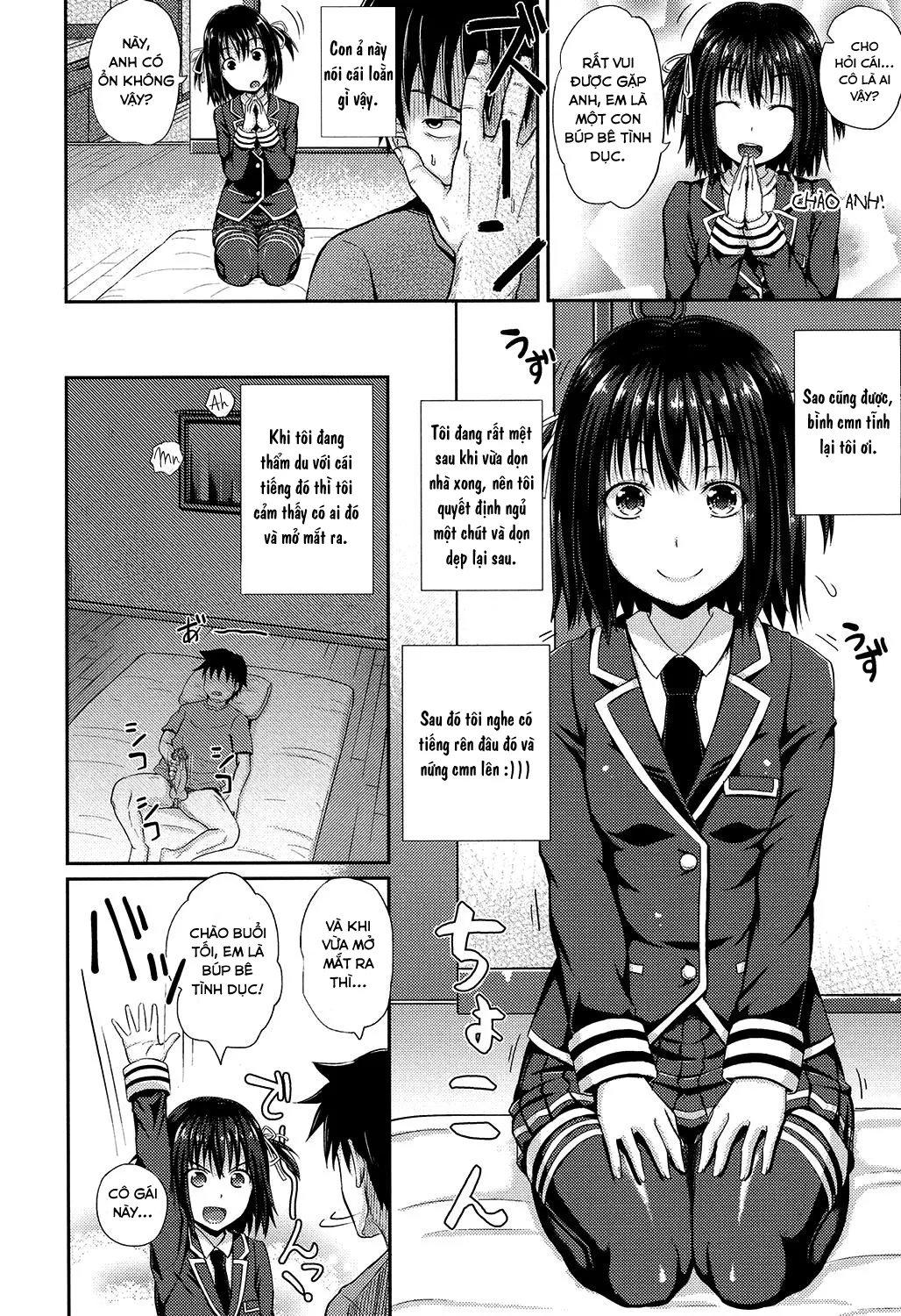 HentaiVN.net - Ảnh 4 - Irrumax [[ぽんこっちゃん] イラマックス [英訳] [無修正] [DL版]] - Chap 1