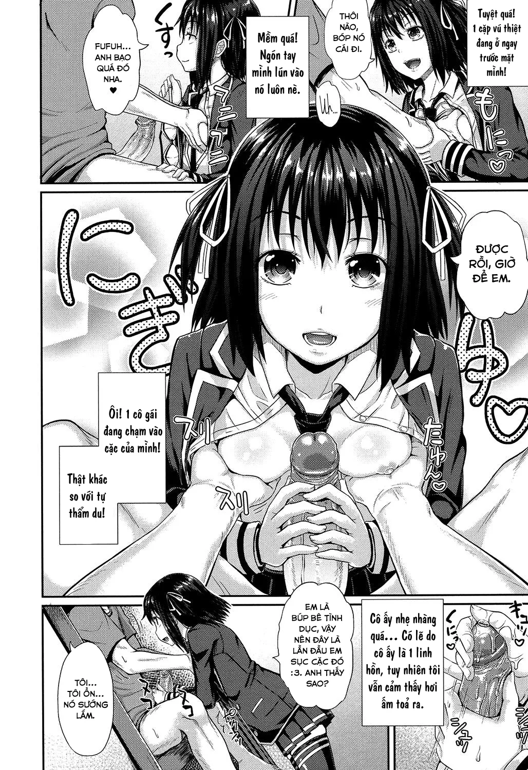 HentaiVN.net - Ảnh 6 - Irrumax [[ぽんこっちゃん] イラマックス [英訳] [無修正] [DL版]] - Chap 1
