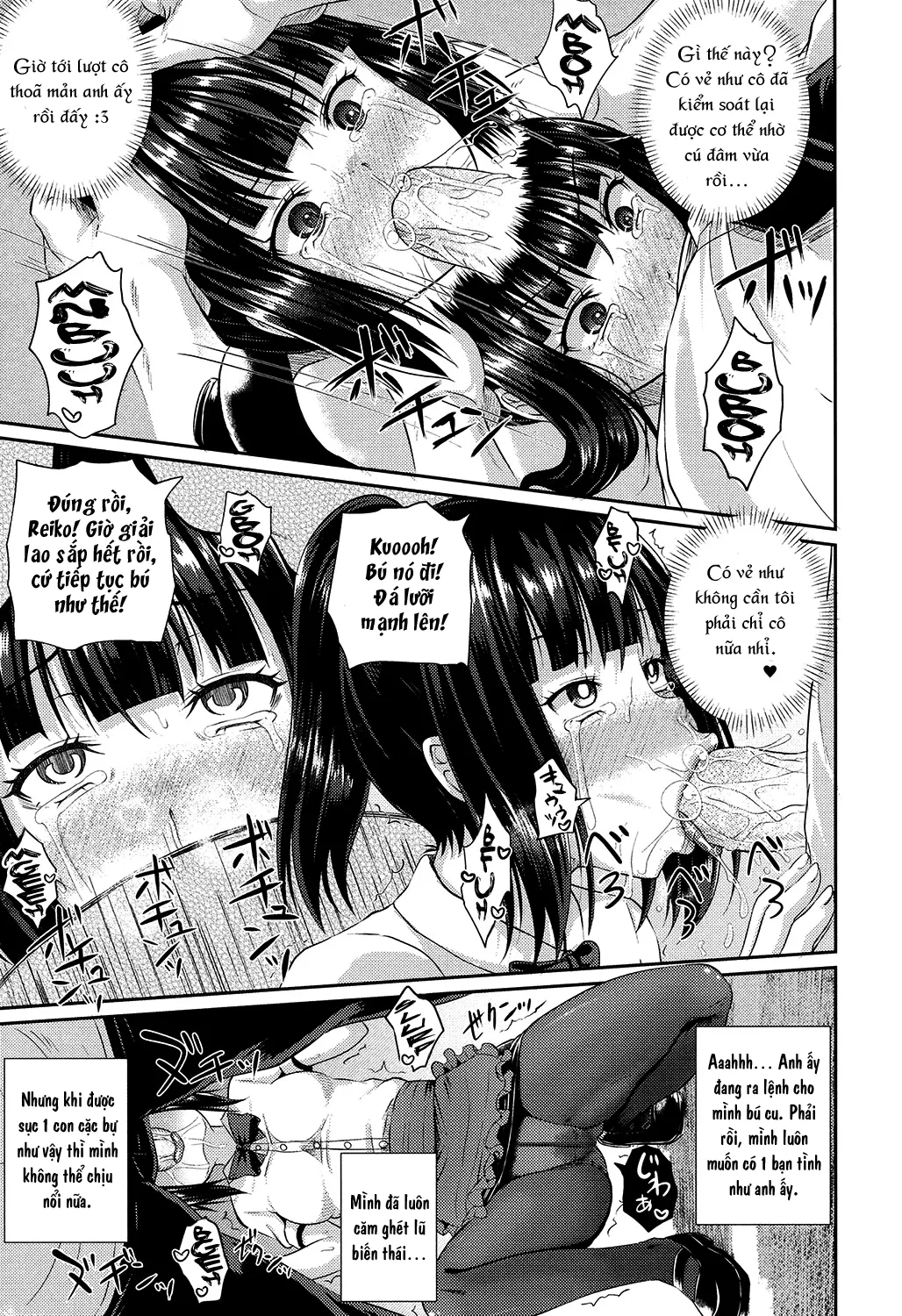 HentaiVN.net - Ảnh 10 - Irrumax [[ぽんこっちゃん] イラマックス [英訳] [無修正] [DL版]] - Chap 2