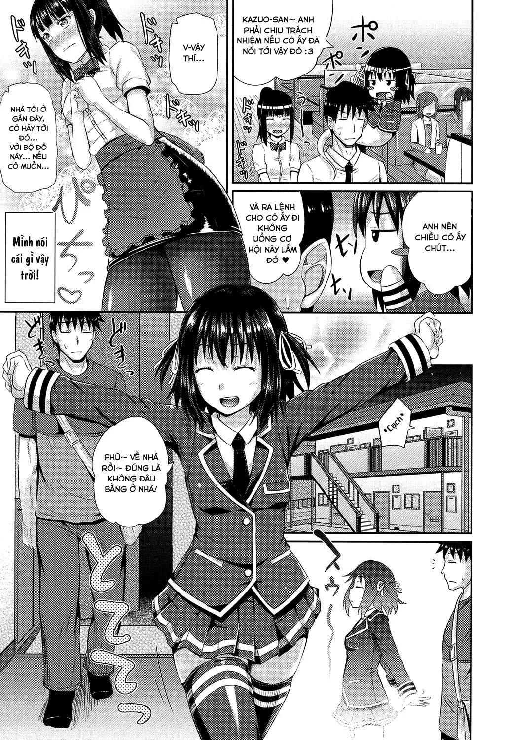 HentaiVN.net - Ảnh 15 - Irrumax [[ぽんこっちゃん] イラマックス [英訳] [無修正] [DL版]] - Chap 2