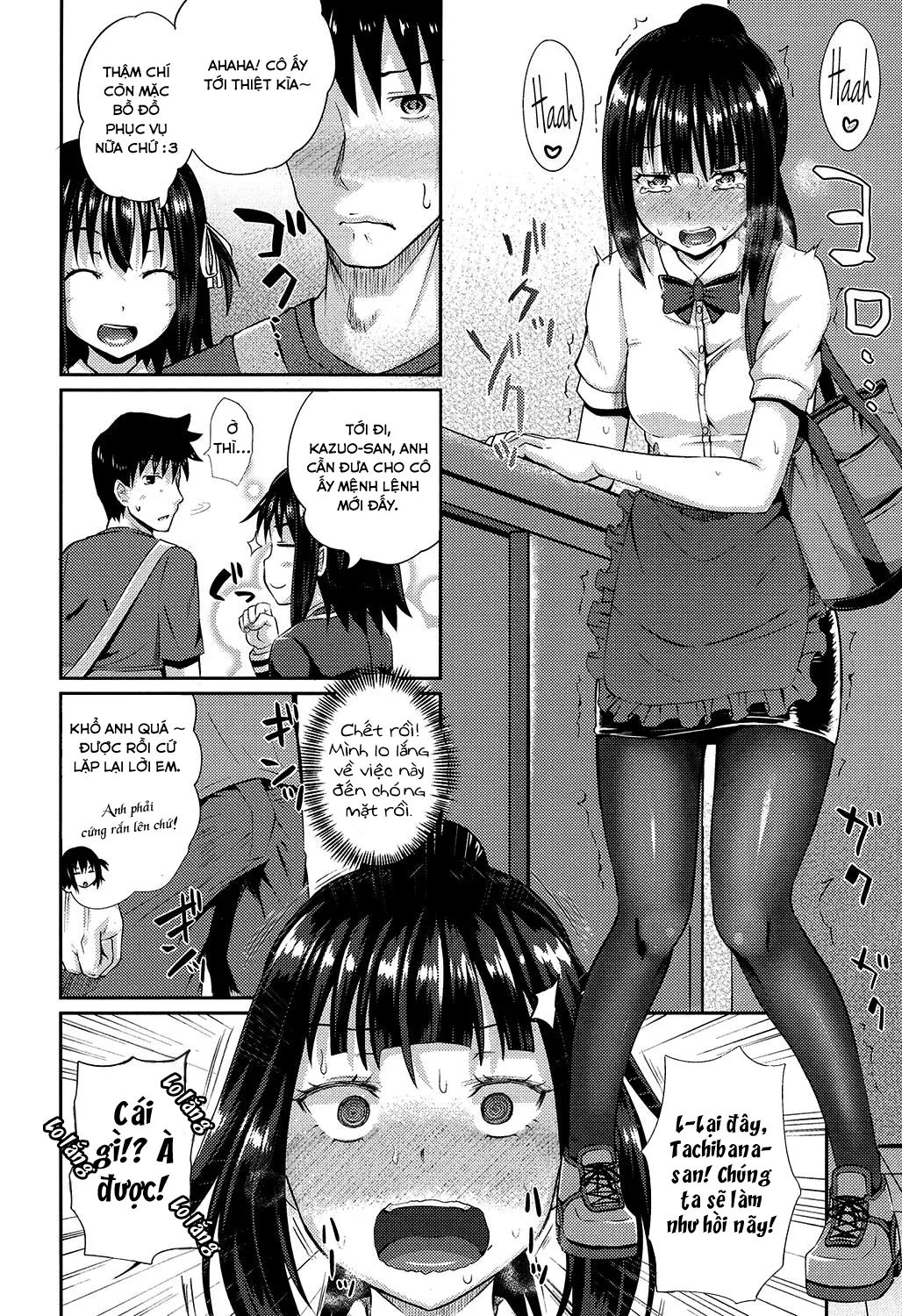 HentaiVN.net - Ảnh 16 - Irrumax [[ぽんこっちゃん] イラマックス [英訳] [無修正] [DL版]] - Chap 2