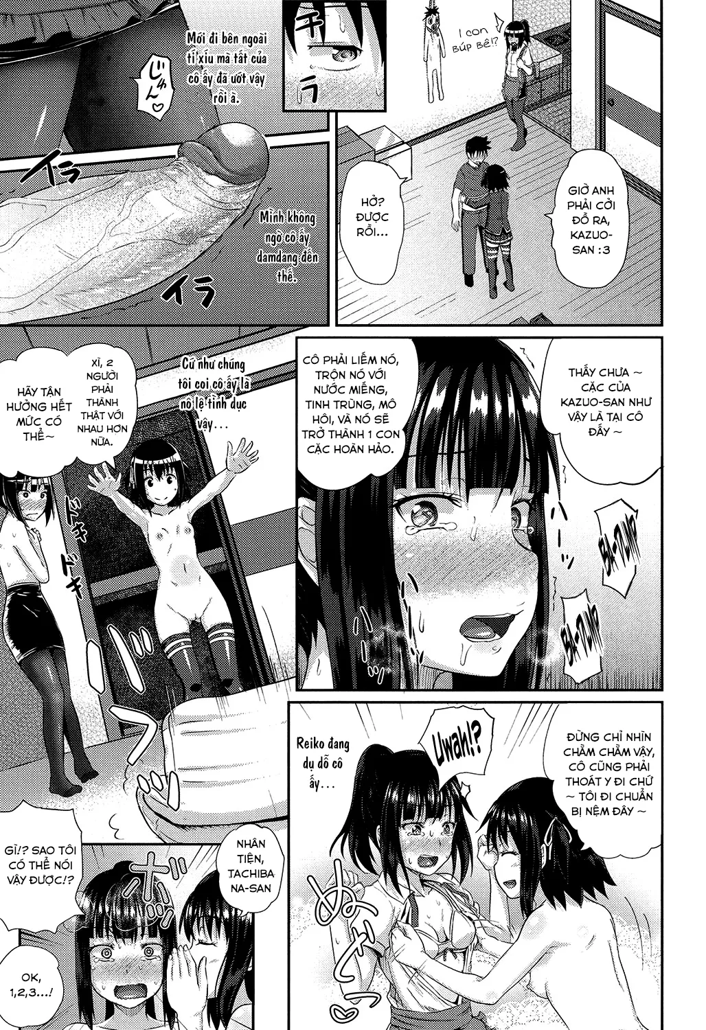 HentaiVN.net - Ảnh 17 - Irrumax [[ぽんこっちゃん] イラマックス [英訳] [無修正] [DL版]] - Chap 2