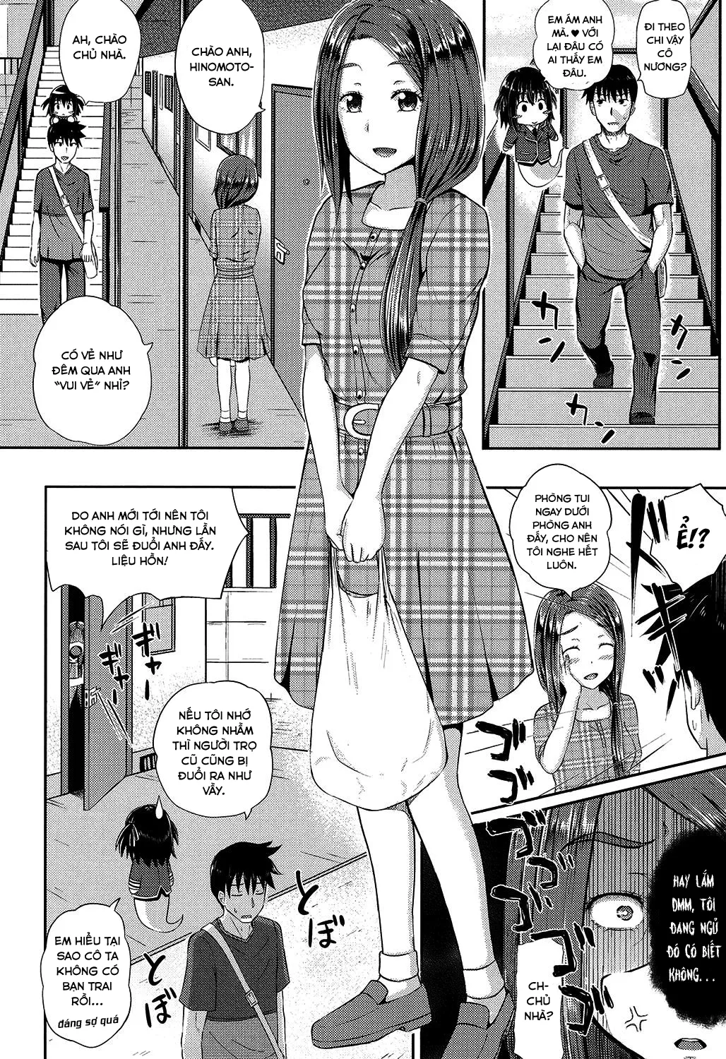 HentaiVN.net - Ảnh 3 - Irrumax [[ぽんこっちゃん] イラマックス [英訳] [無修正] [DL版]] - Chap 2