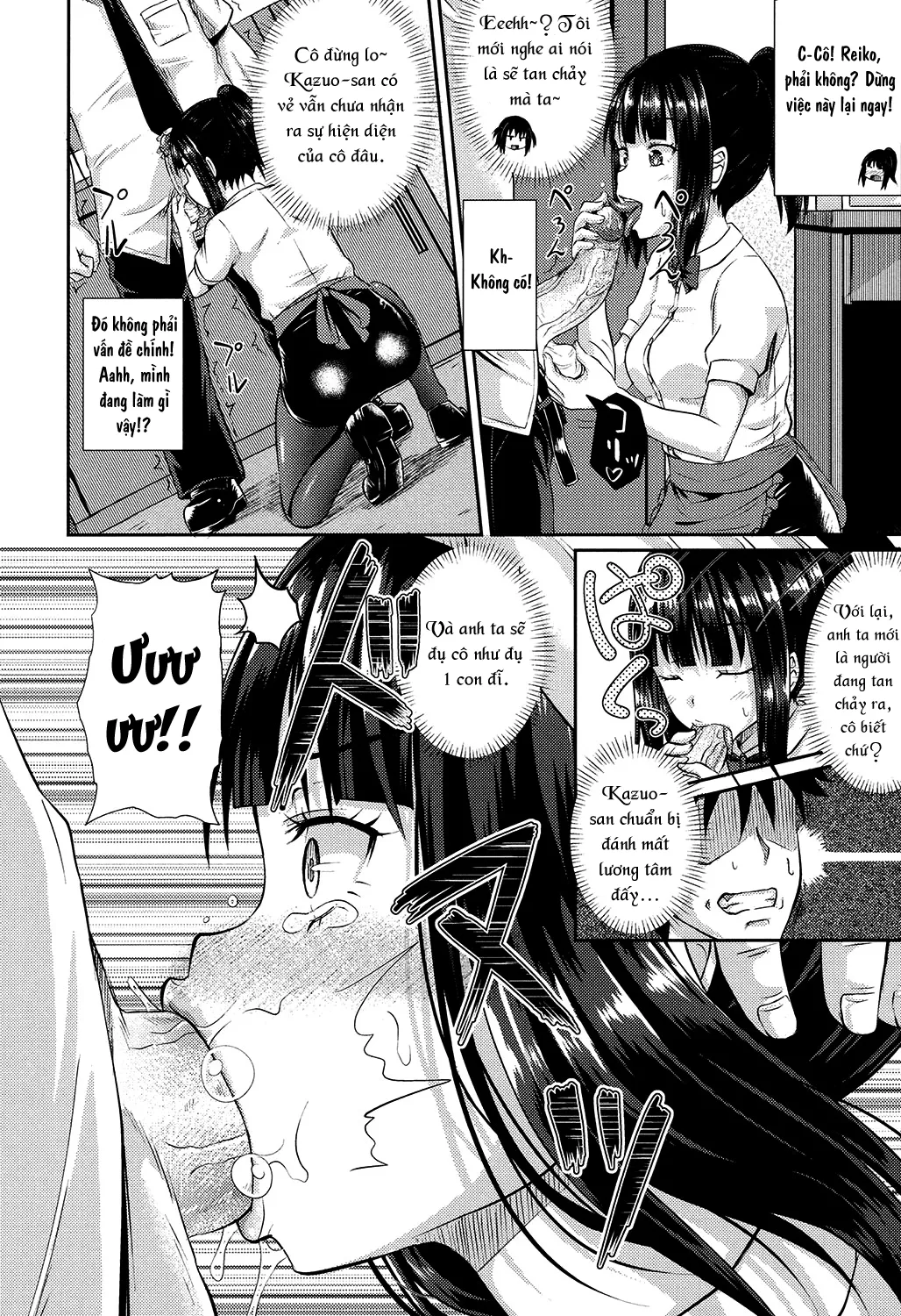 HentaiVN.net - Ảnh 9 - Irrumax [[ぽんこっちゃん] イラマックス [英訳] [無修正] [DL版]] - Chap 2