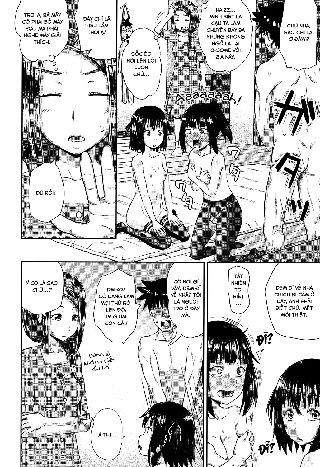 HentaiVN.net - Ảnh 3 - Irrumax [[ぽんこっちゃん] イラマックス [英訳] [無修正] [DL版]] - Chap 3