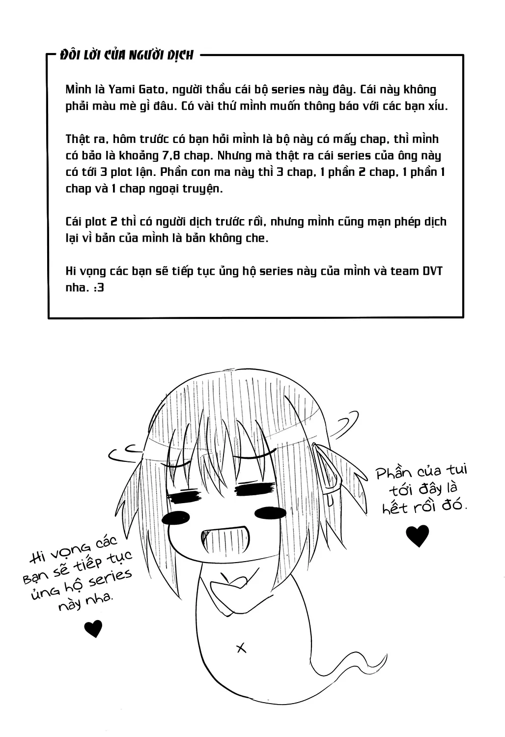HentaiVN.net - Ảnh 28 - Irrumax [[ぽんこっちゃん] イラマックス [英訳] [無修正] [DL版]] - Chap 3