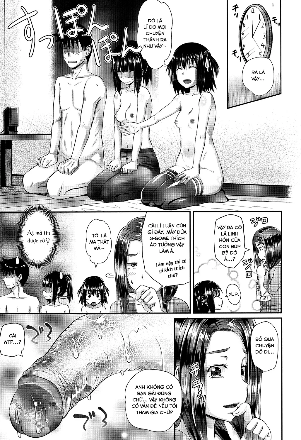 HentaiVN.net - Ảnh 4 - Irrumax [[ぽんこっちゃん] イラマックス [英訳] [無修正] [DL版]] - Chap 3