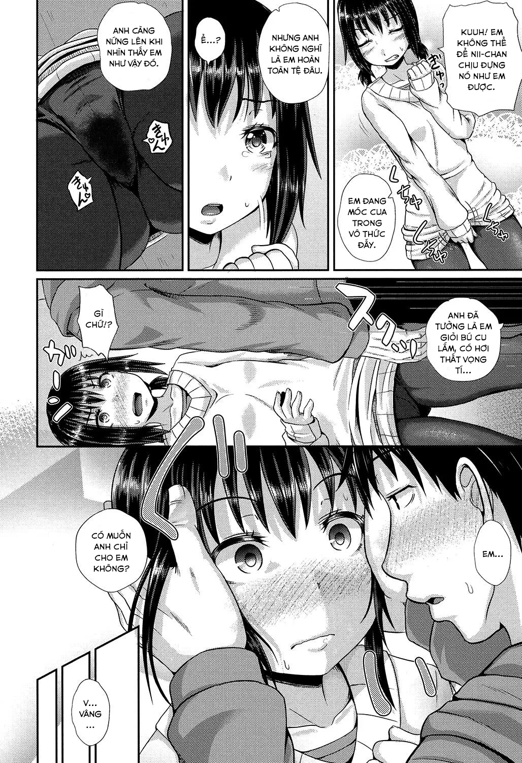 HentaiVN.net - Ảnh 10 - Irrumax [[ぽんこっちゃん] イラマックス [英訳] [無修正] [DL版]] - Chap 4