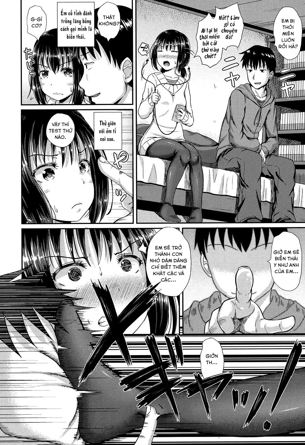 HentaiVN.net - Ảnh 4 - Irrumax [[ぽんこっちゃん] イラマックス [英訳] [無修正] [DL版]] - Chap 4