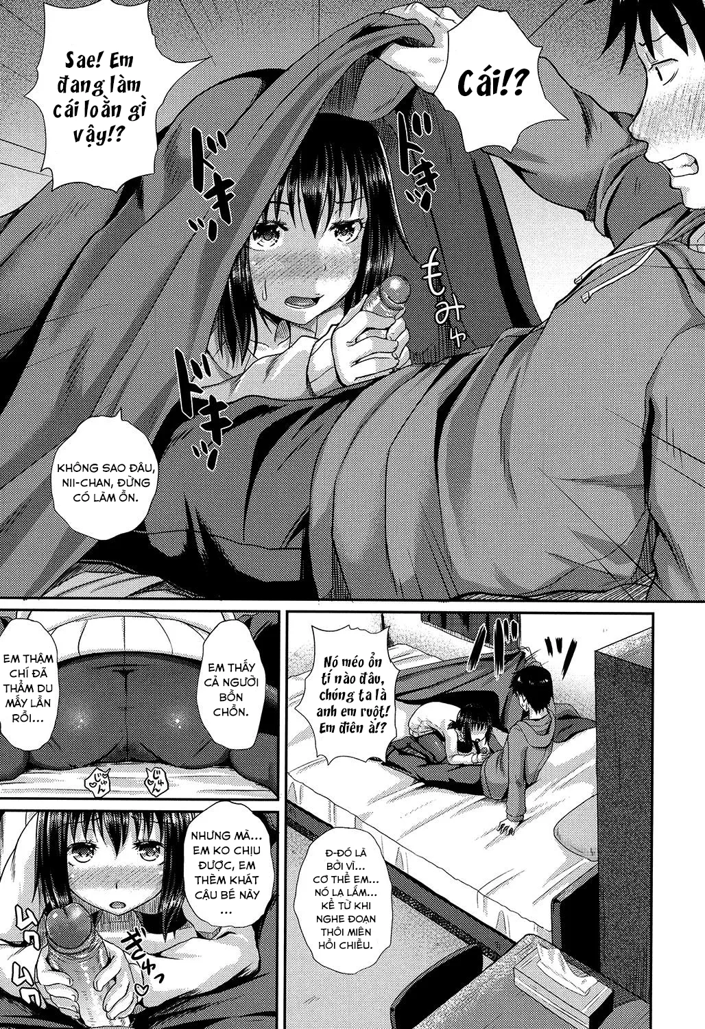 HentaiVN.net - Ảnh 7 - Irrumax [[ぽんこっちゃん] イラマックス [英訳] [無修正] [DL版]] - Chap 4