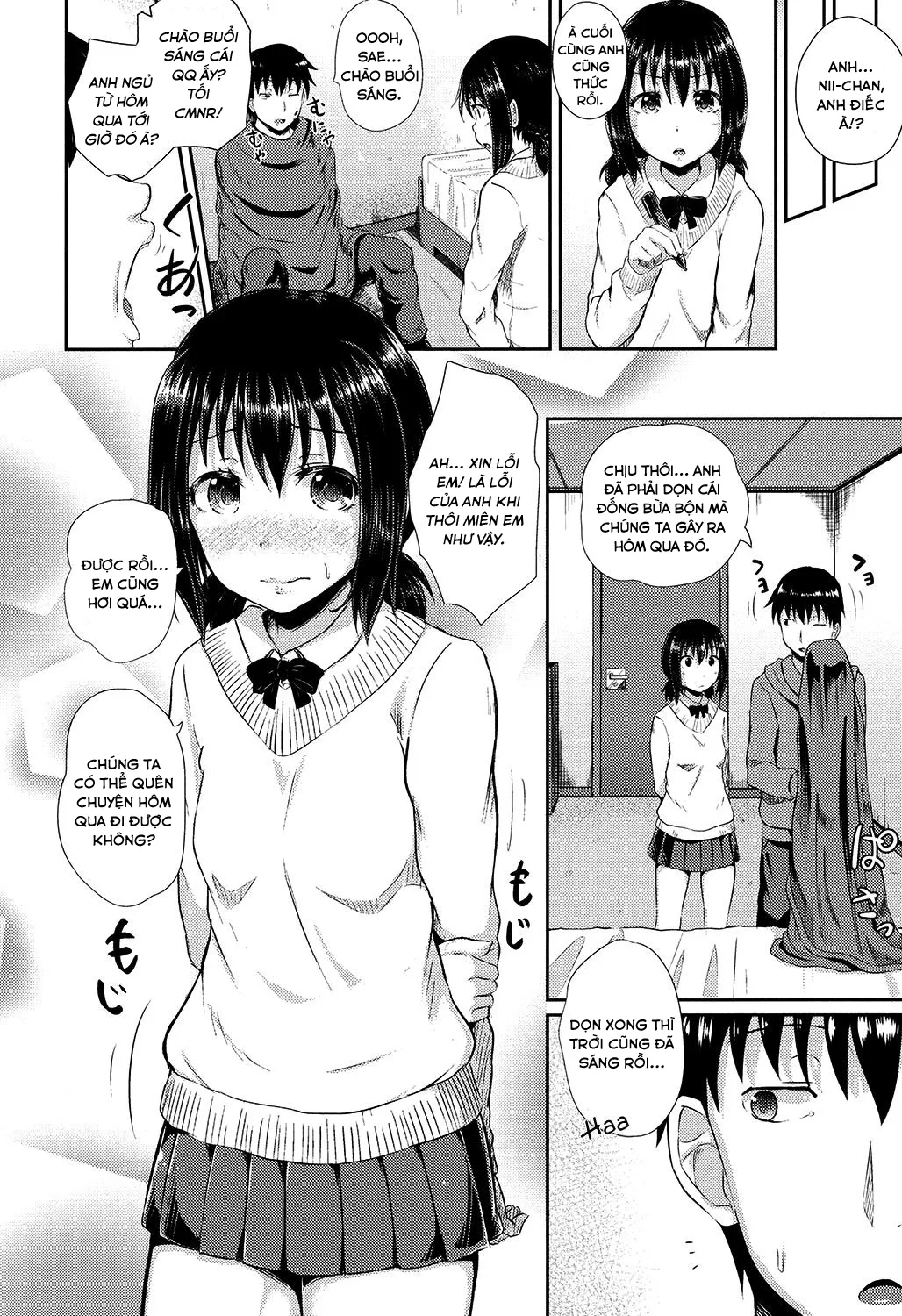 HentaiVN.net - Ảnh 4 - Irrumax [[ぽんこっちゃん] イラマックス [英訳] [無修正] [DL版]] - Chap 5