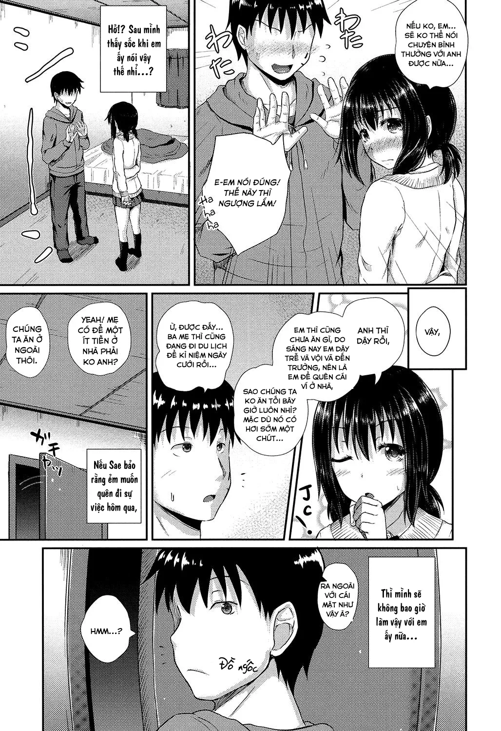 HentaiVN.net - Ảnh 5 - Irrumax [[ぽんこっちゃん] イラマックス [英訳] [無修正] [DL版]] - Chap 5