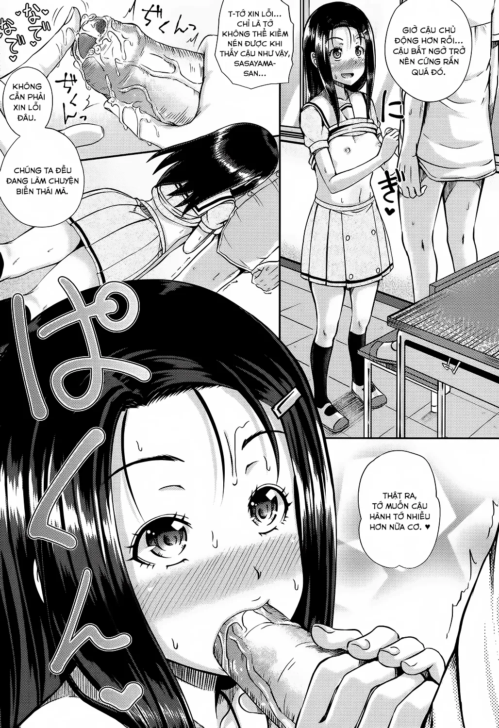 HentaiVN.net - Ảnh 15 - Irrumax [[ぽんこっちゃん] イラマックス [英訳] [無修正] [DL版]] - Chap 6