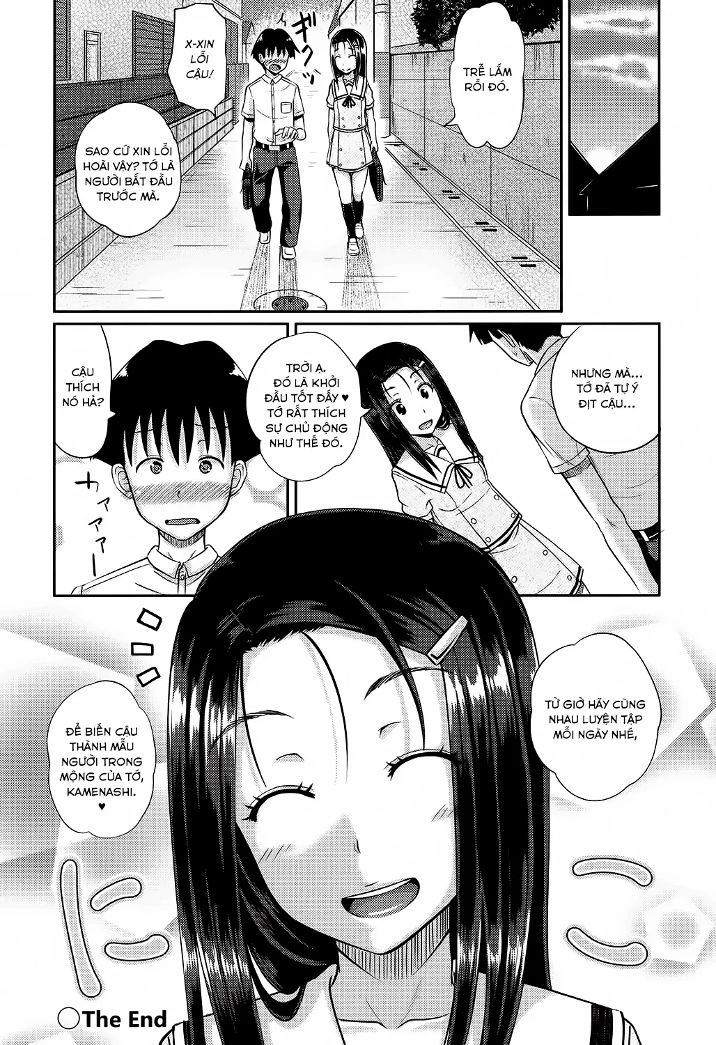 HentaiVN.net - Ảnh 30 - Irrumax [[ぽんこっちゃん] イラマックス [英訳] [無修正] [DL版]] - Chap 6