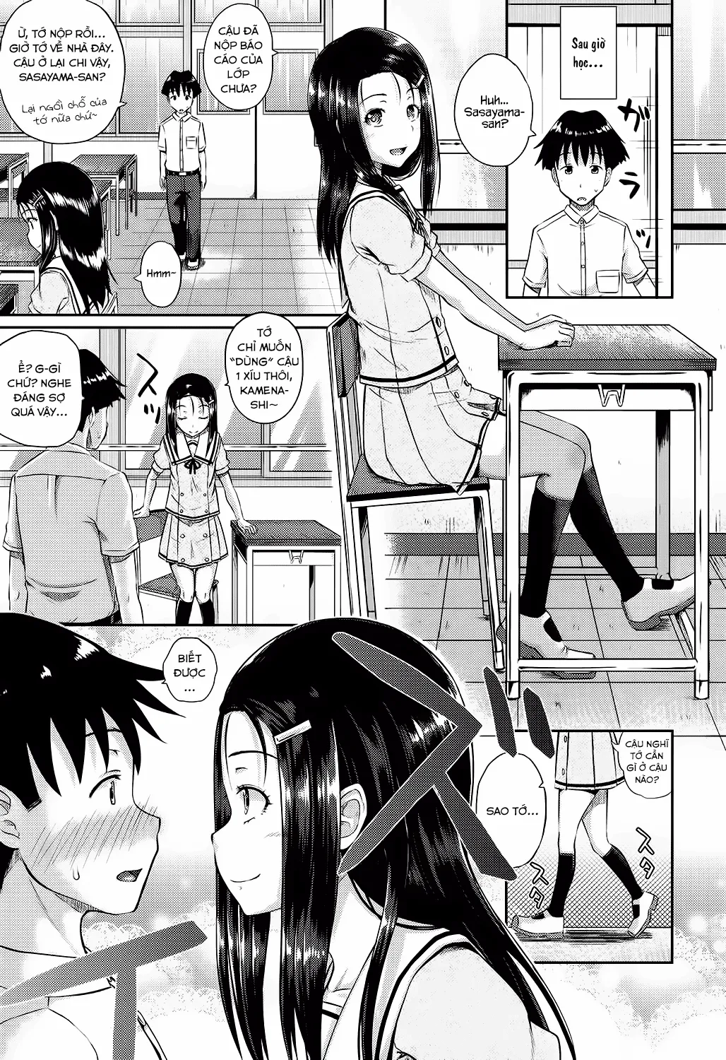 HentaiVN.net - Ảnh 4 - Irrumax [[ぽんこっちゃん] イラマックス [英訳] [無修正] [DL版]] - Chap 6