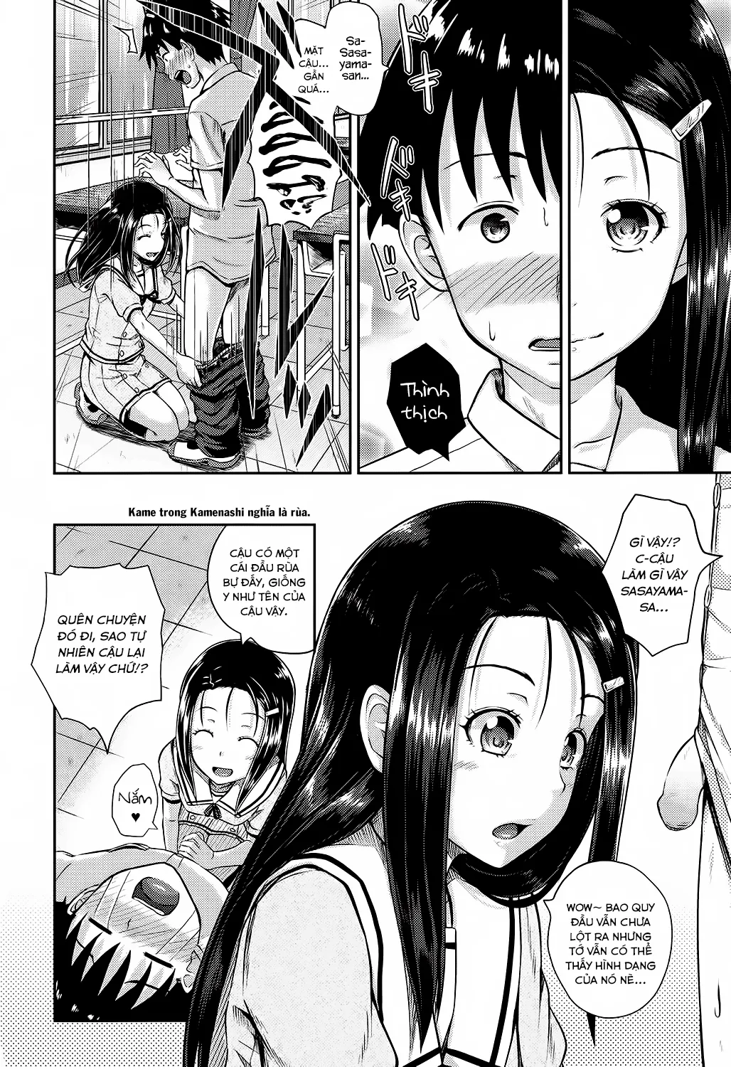 HentaiVN.net - Ảnh 5 - Irrumax [[ぽんこっちゃん] イラマックス [英訳] [無修正] [DL版]] - Chap 6