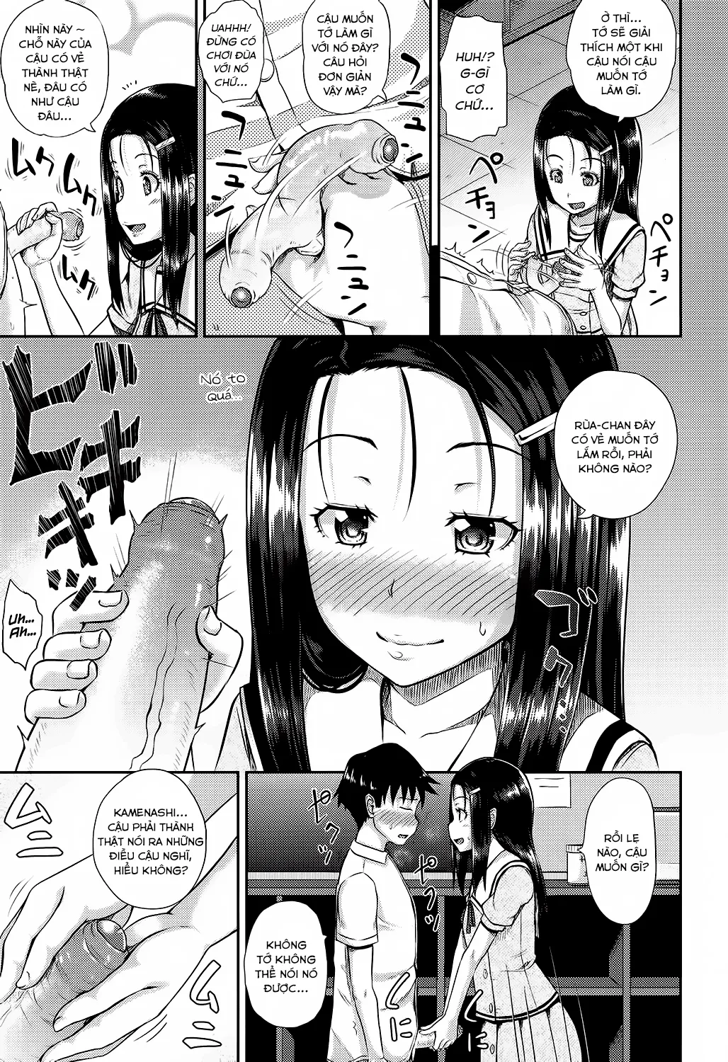 HentaiVN.net - Ảnh 6 - Irrumax [[ぽんこっちゃん] イラマックス [英訳] [無修正] [DL版]] - Chap 6