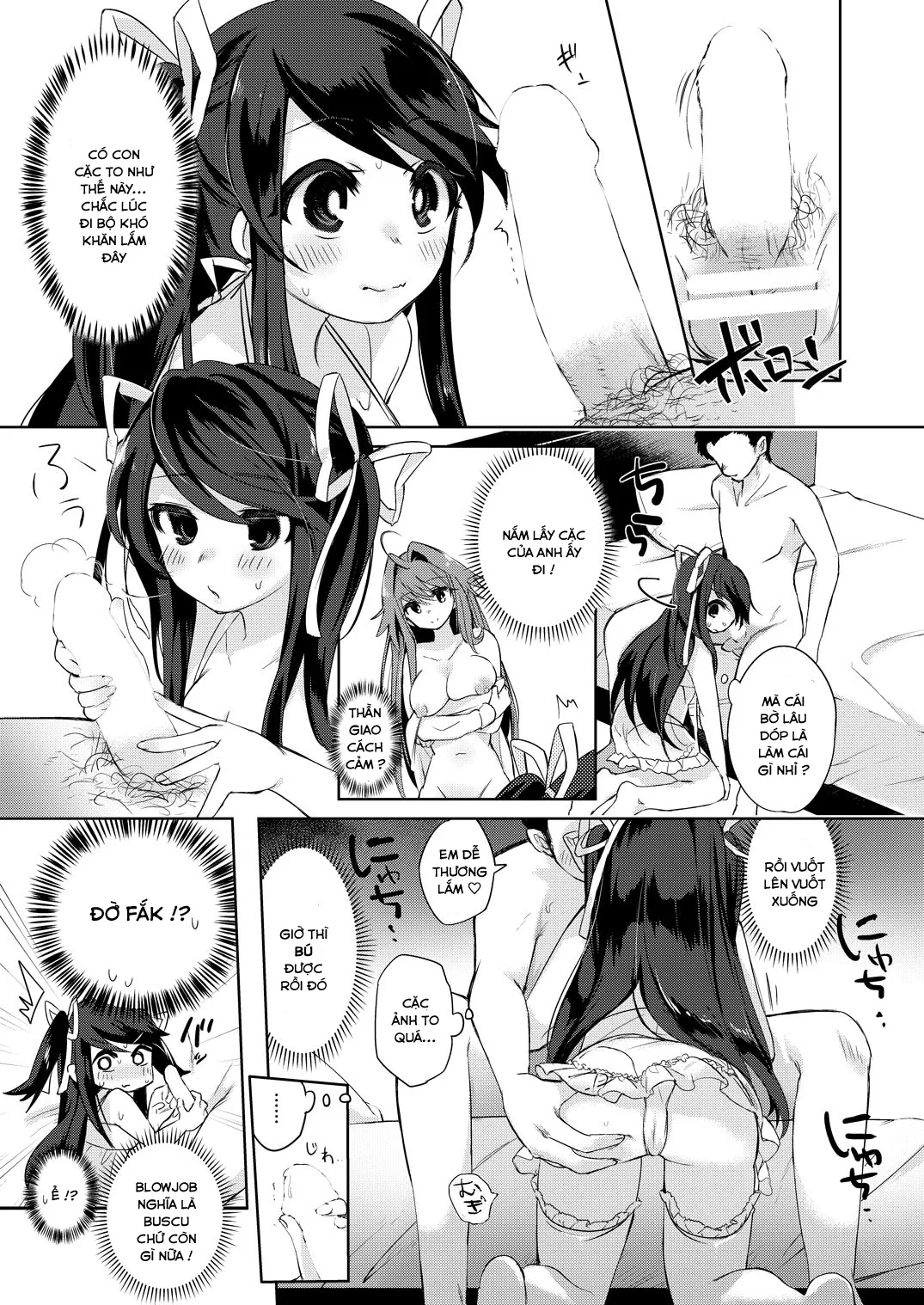 HentaiVN.net - Ảnh 11 - Ore wa Succubus Minarai? [I Am Learning to be a Succubus?] - Chap 1