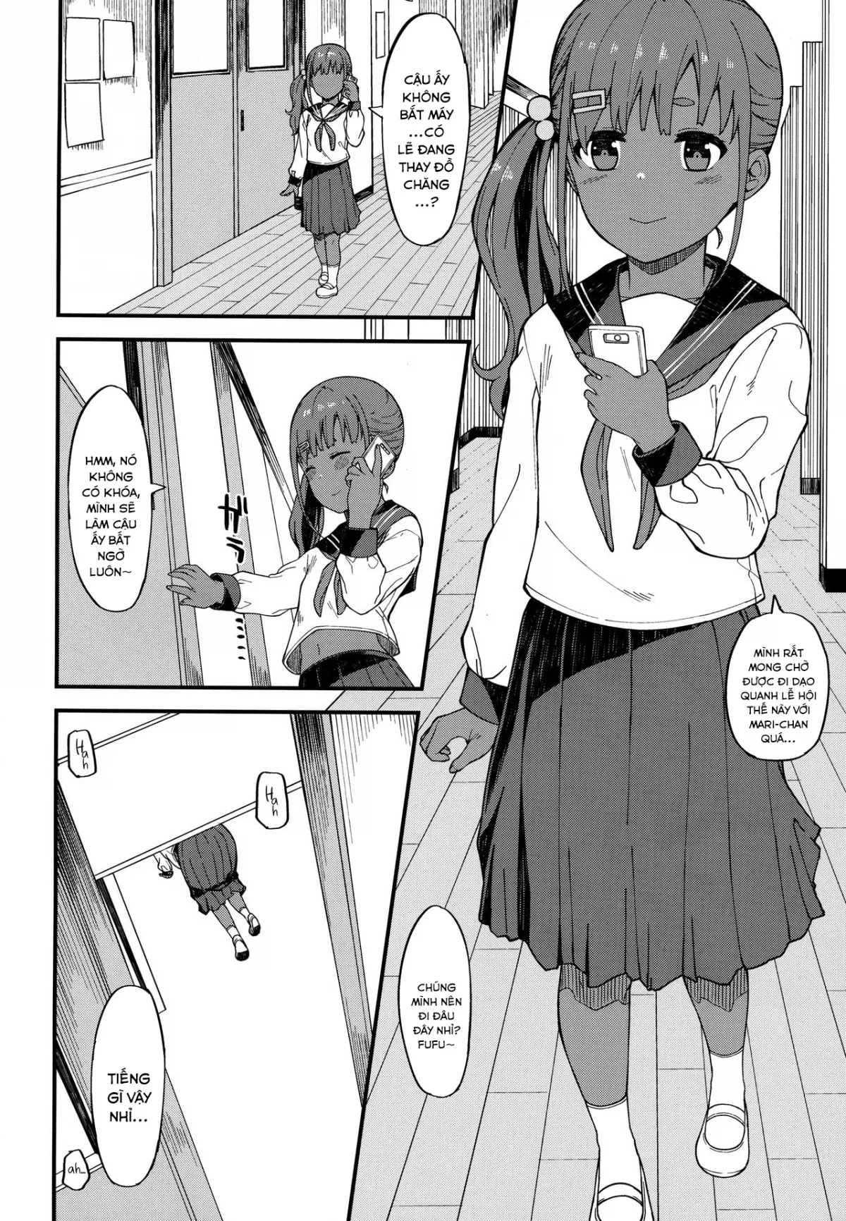 HentaiVN.net - Ảnh 5 - Kasshoku Zanmai Akiurara Hen [褐色三昧 秋麗編] - Oneshot