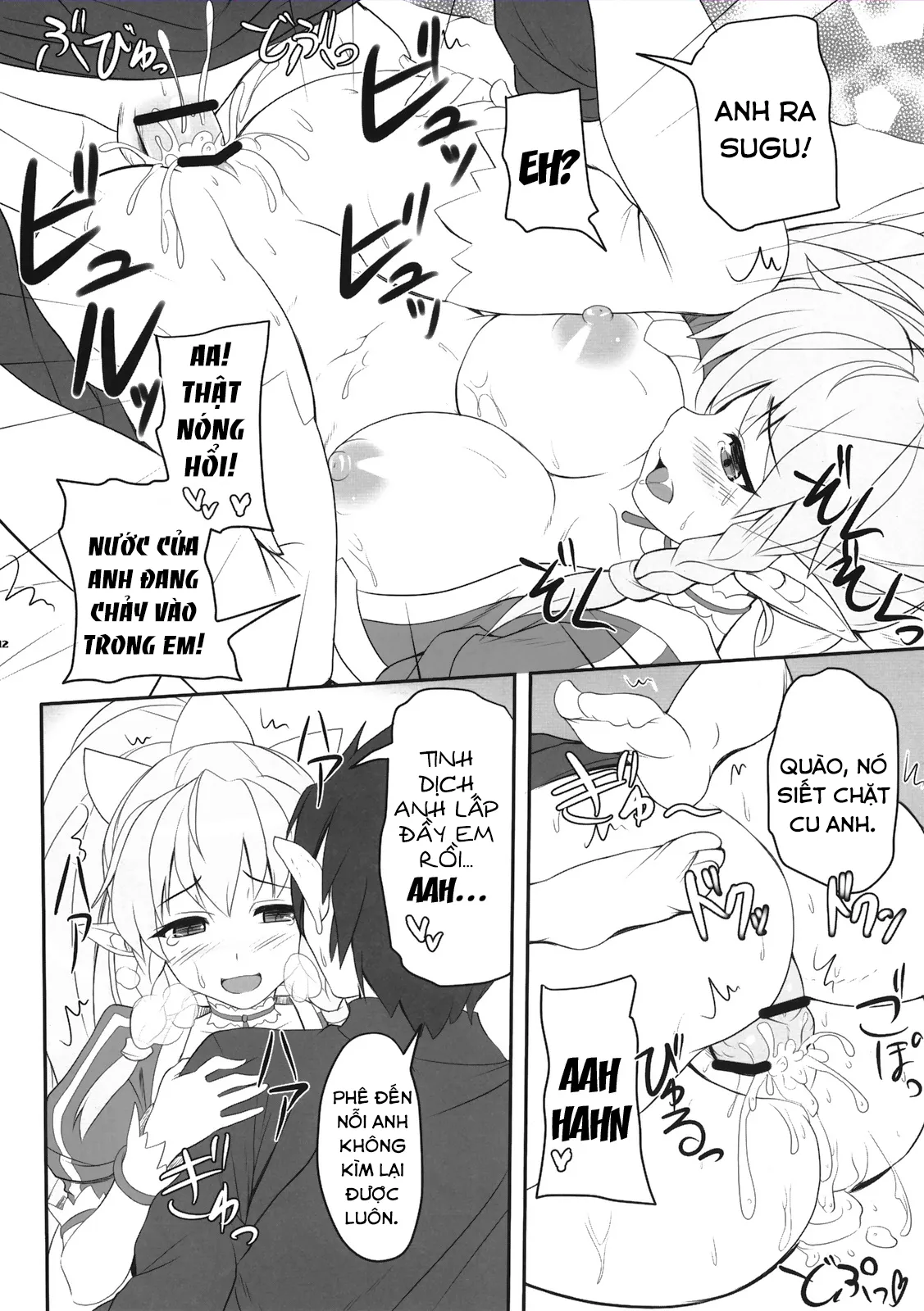 HentaiVN.net - Ảnh 8 - Sister Affection Online (Sword Art Online) - Oneshot