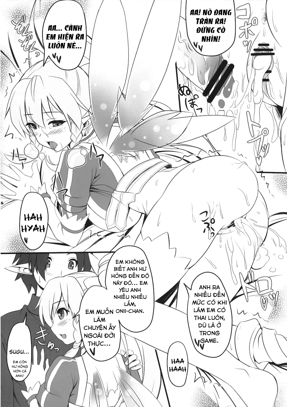 HentaiVN.net - Ảnh 11 - Sister Affection Online (Sword Art Online) - Oneshot