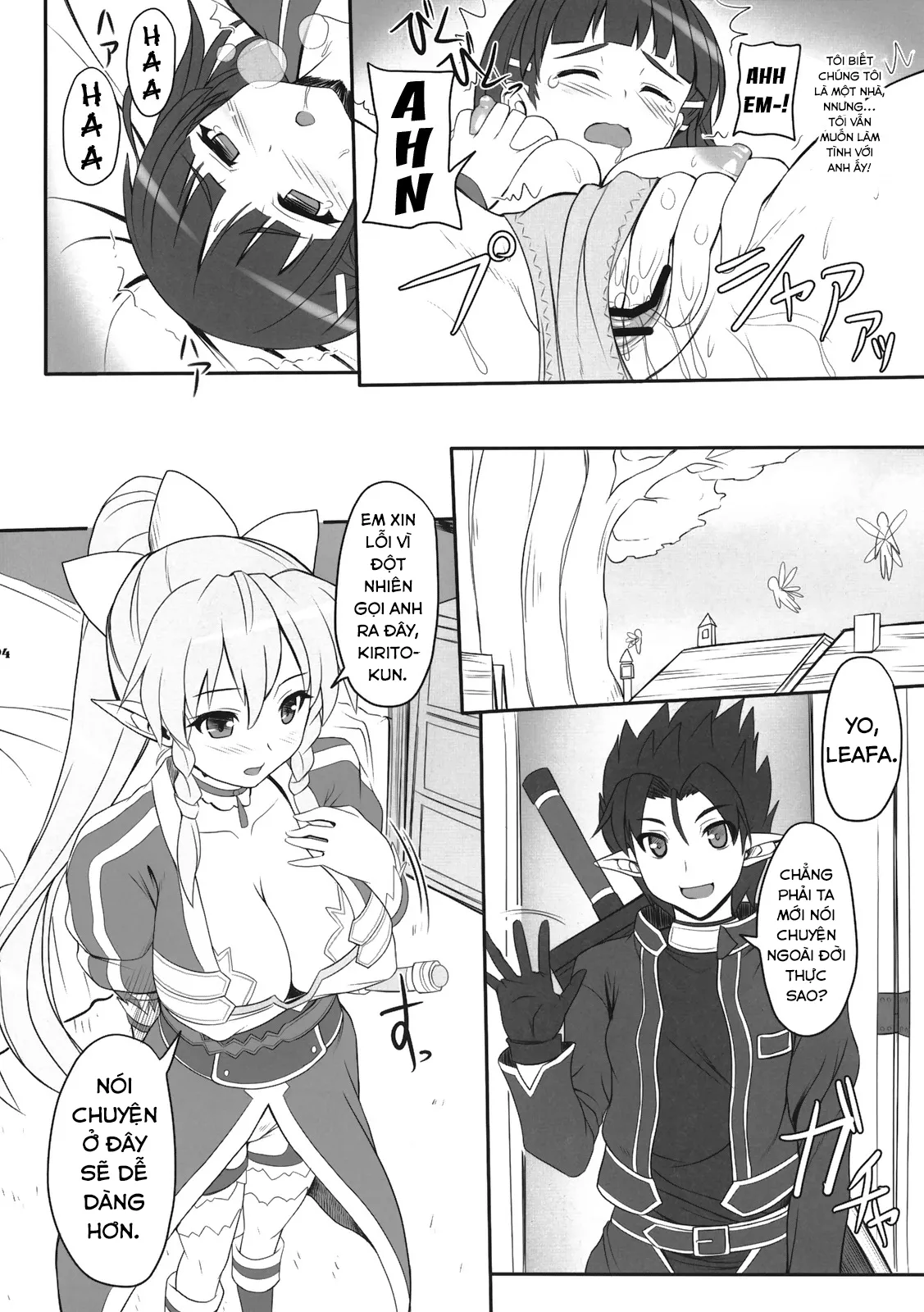 HentaiVN.net - Ảnh 4 - Sister Affection Online (Sword Art Online) - Oneshot