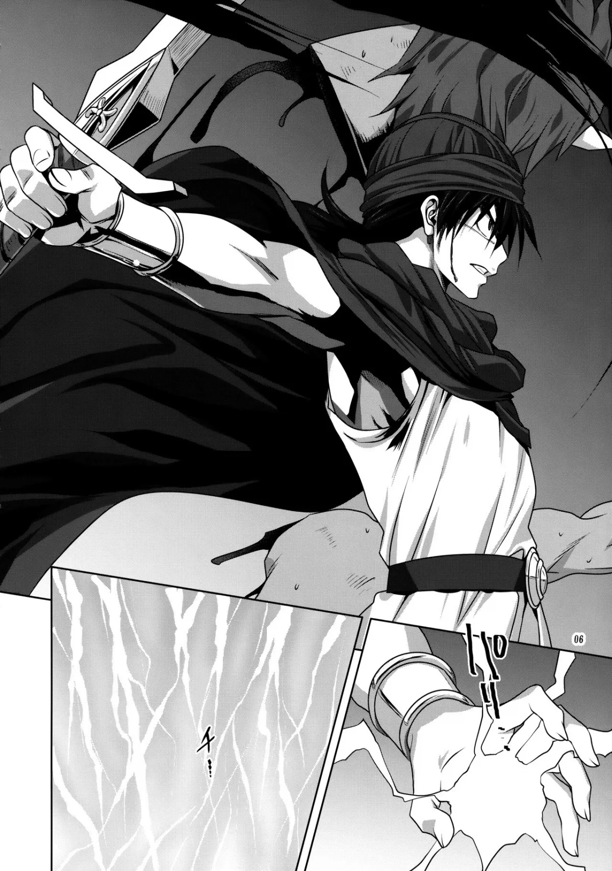 HentaiVN.net - Ảnh 5 - Buổi đoàn tụ gia đình của Bianca (Dragon Quest V) [[Mitarashi Club (Mitarashi Kousei)] Bianca no Sho | Bianca's Book (Dragon Quest V)] - Oneshot