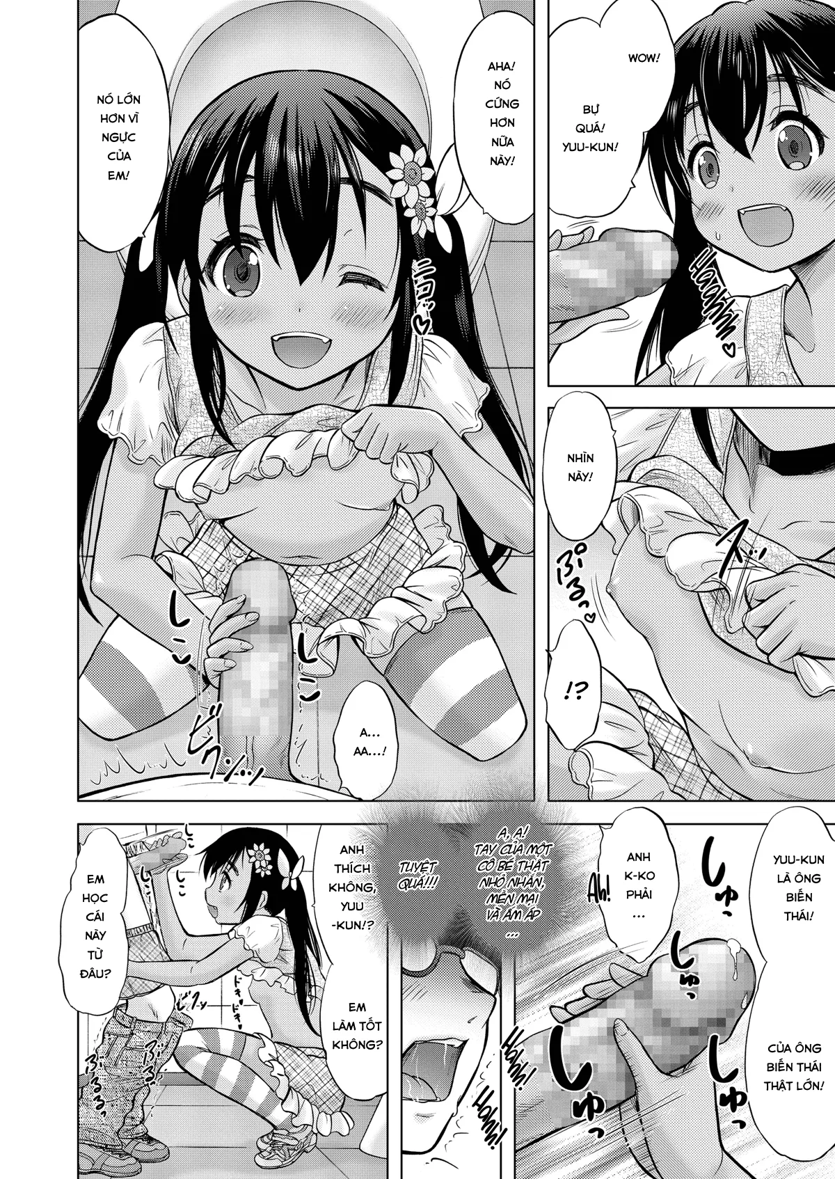 HentaiVN.net - Ảnh 11 - Ume yo! Fuyase yo! [Breed! Reproduce!] - Chap 3