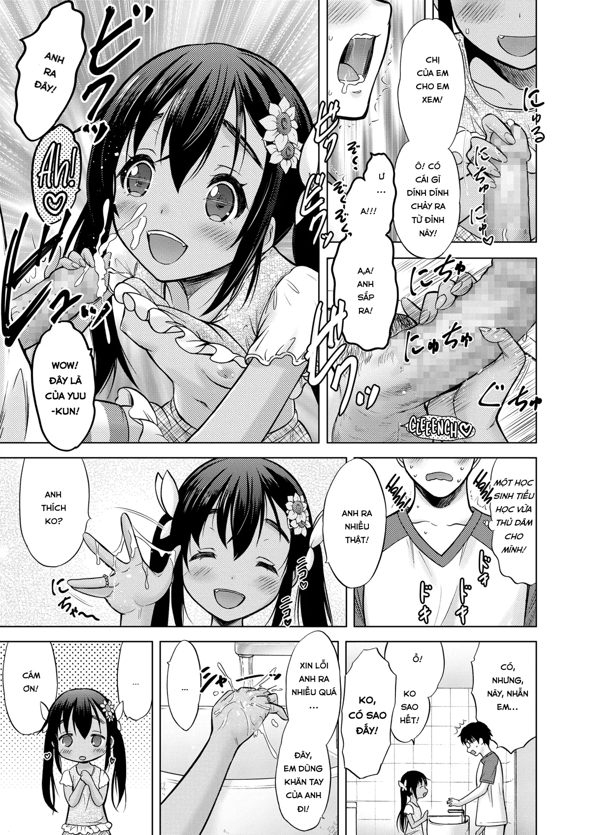 HentaiVN.net - Ảnh 12 - Ume yo! Fuyase yo! [Breed! Reproduce!] - Chap 3