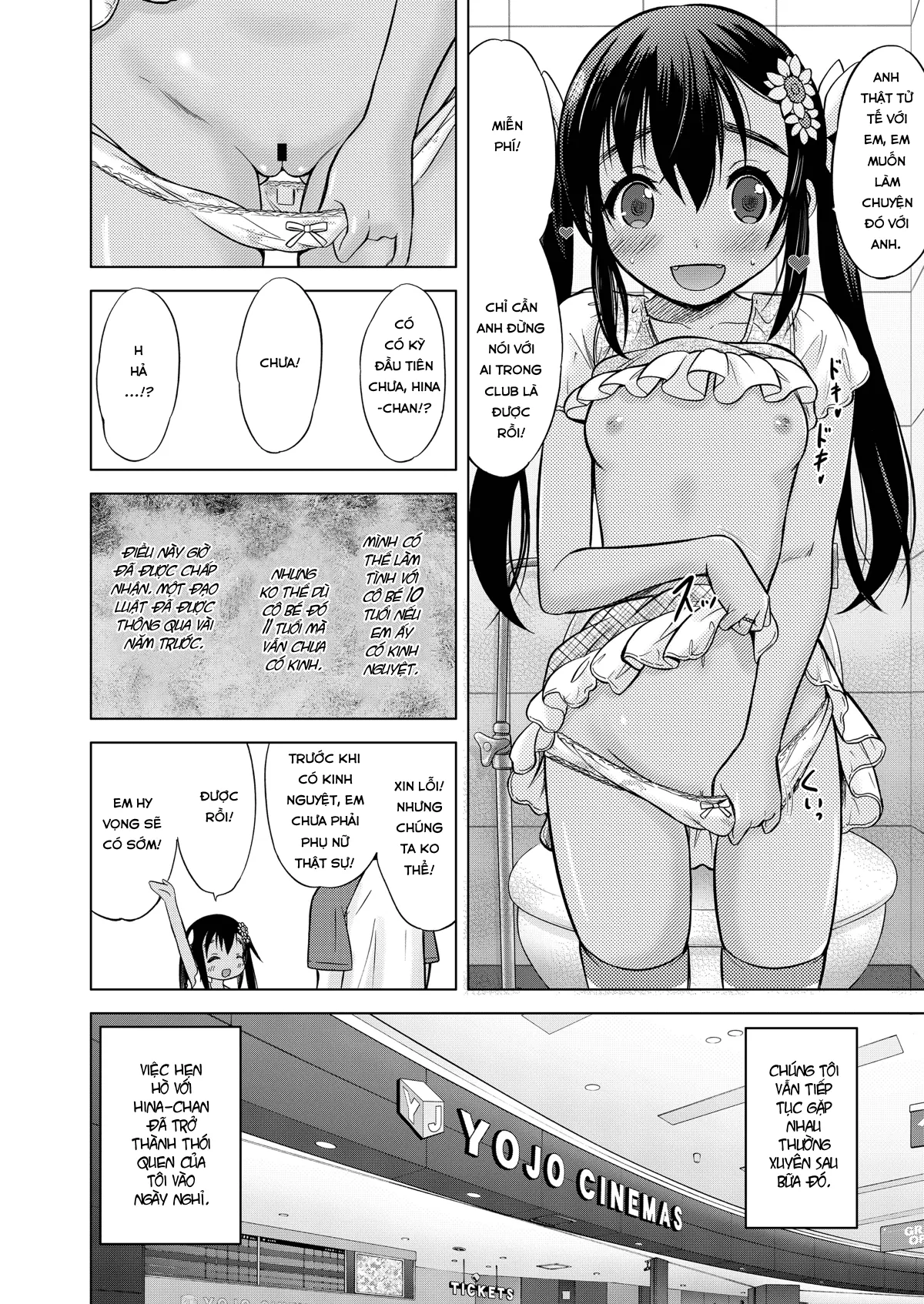 HentaiVN.net - Ảnh 13 - Ume yo! Fuyase yo! [Breed! Reproduce!] - Chap 3