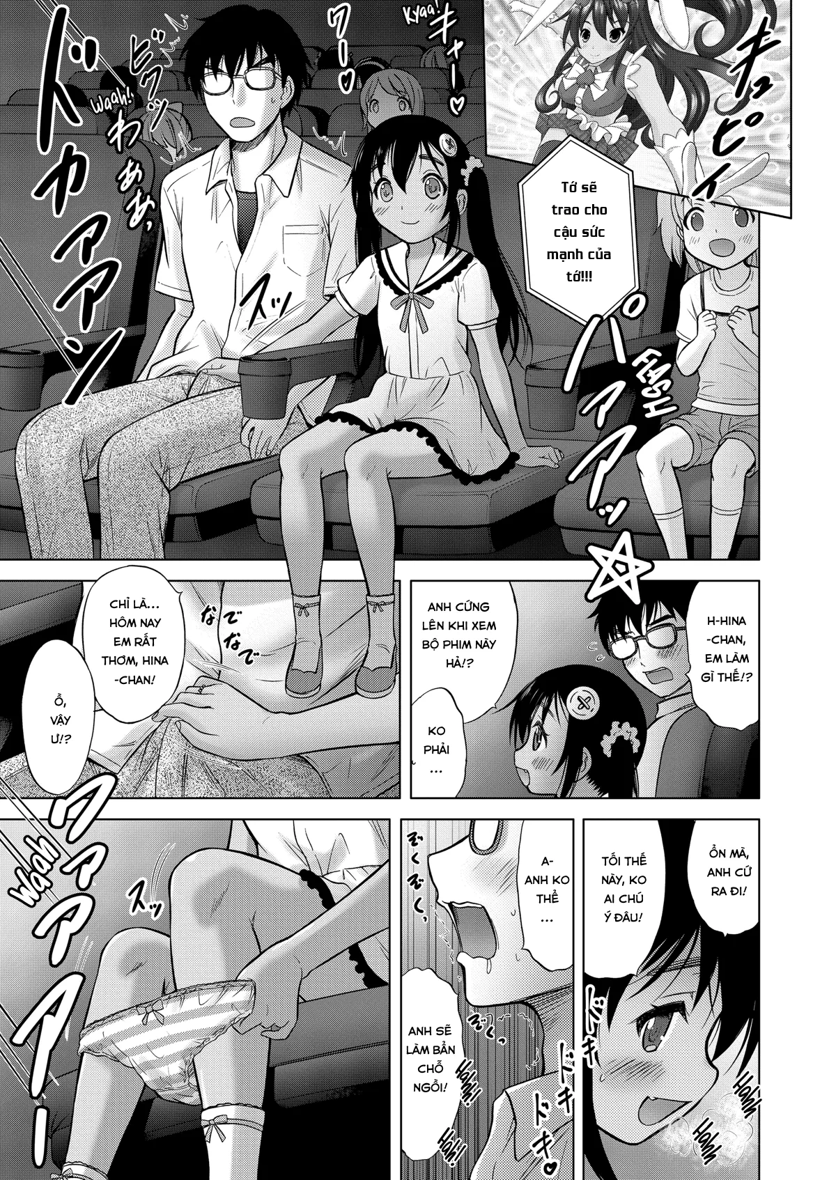 HentaiVN.net - Ảnh 14 - Ume yo! Fuyase yo! [Breed! Reproduce!] - Chap 3