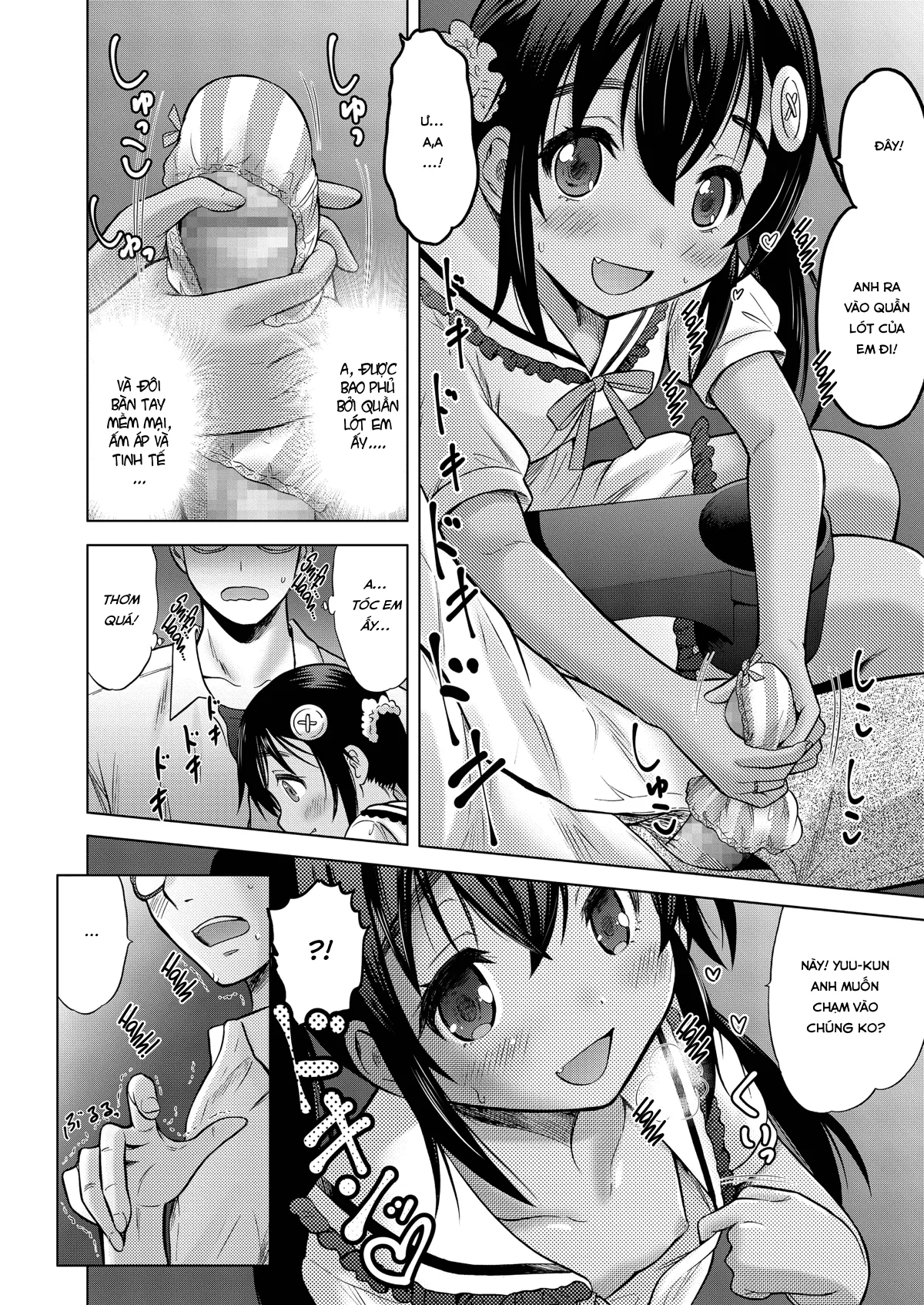 HentaiVN.net - Ảnh 15 - Ume yo! Fuyase yo! [Breed! Reproduce!] - Chap 3