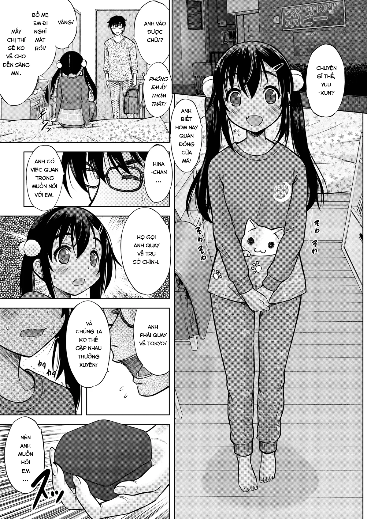 HentaiVN.net - Ảnh 24 - Ume yo! Fuyase yo! [Breed! Reproduce!] - Chap 3