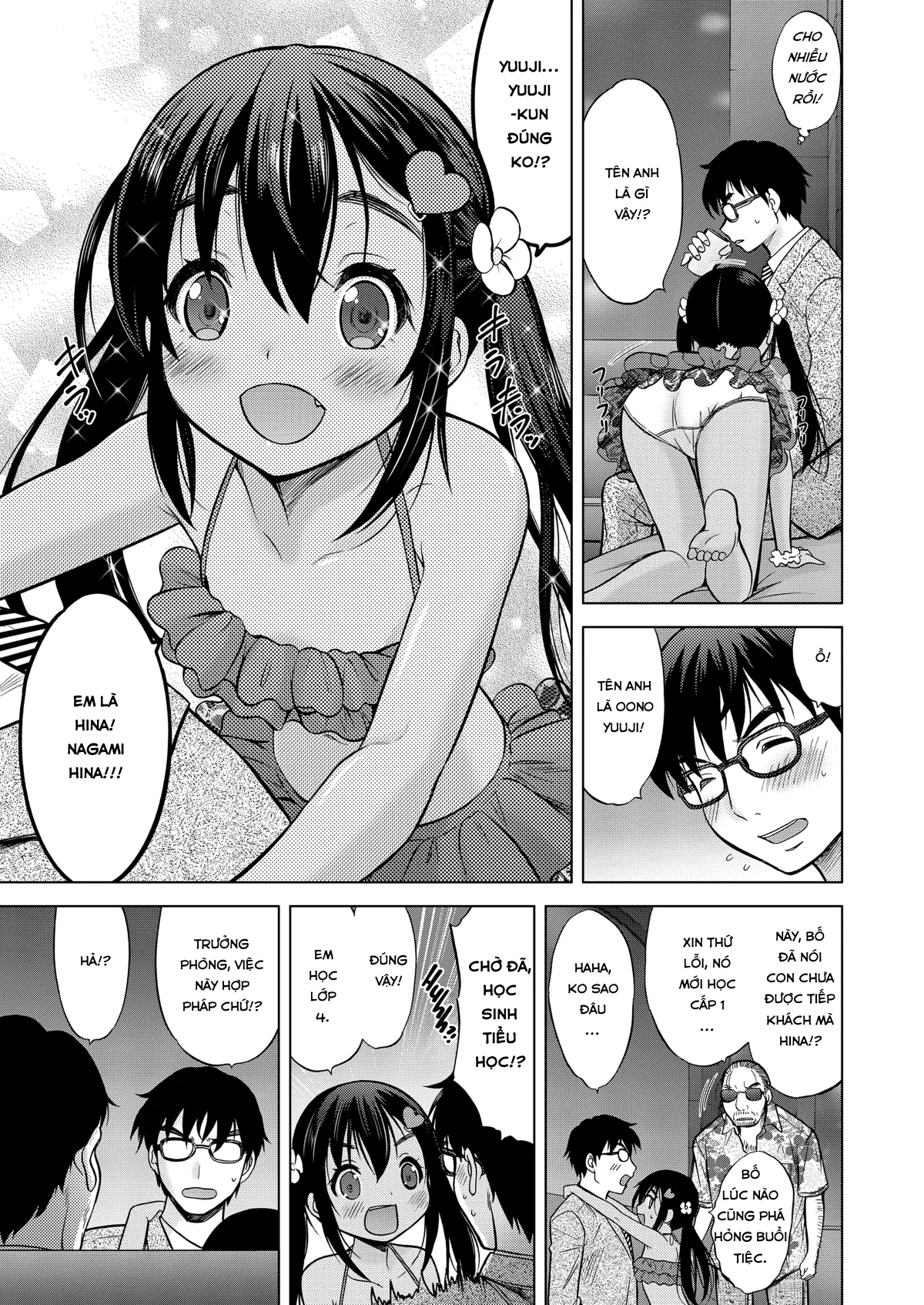 HentaiVN.net - Ảnh 3 - Ume yo! Fuyase yo! [Breed! Reproduce!] - Chap 3