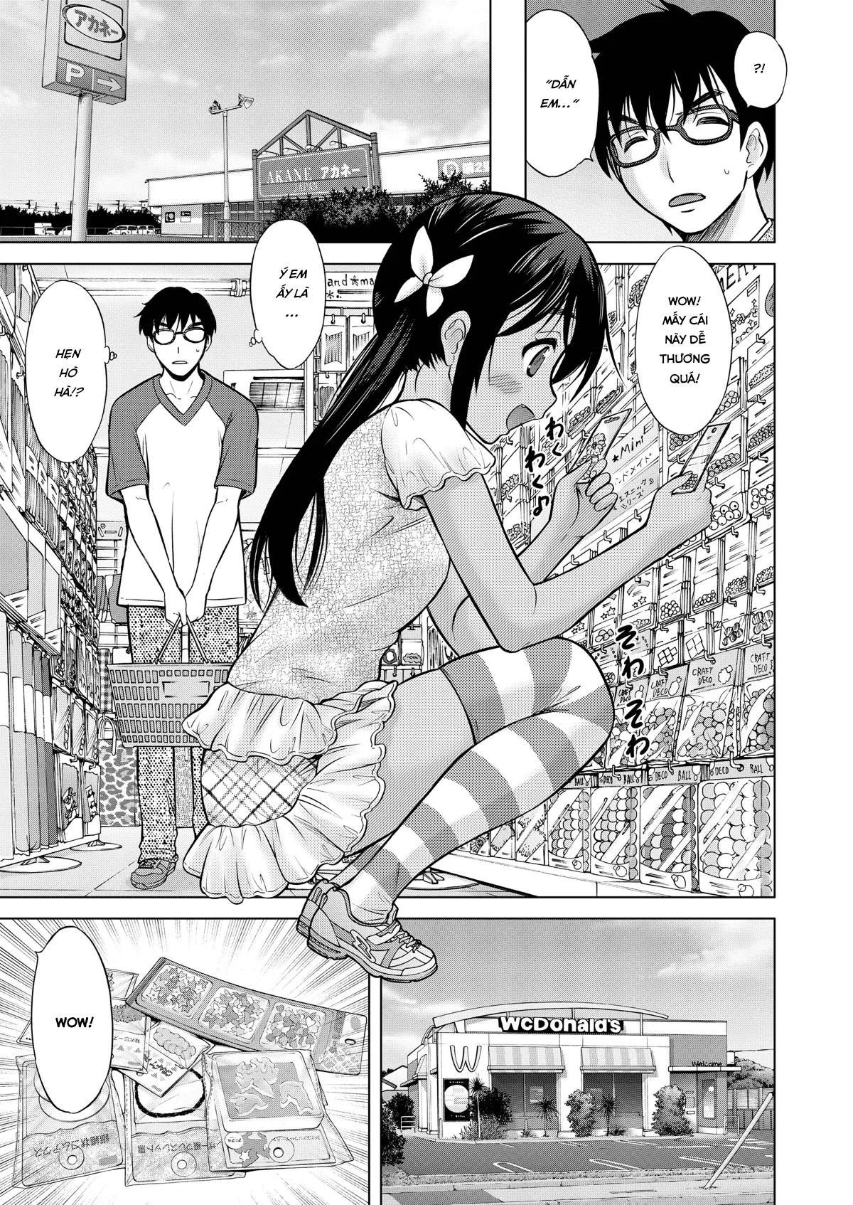HentaiVN.net - Ảnh 5 - Ume yo! Fuyase yo! [Breed! Reproduce!] - Chap 3