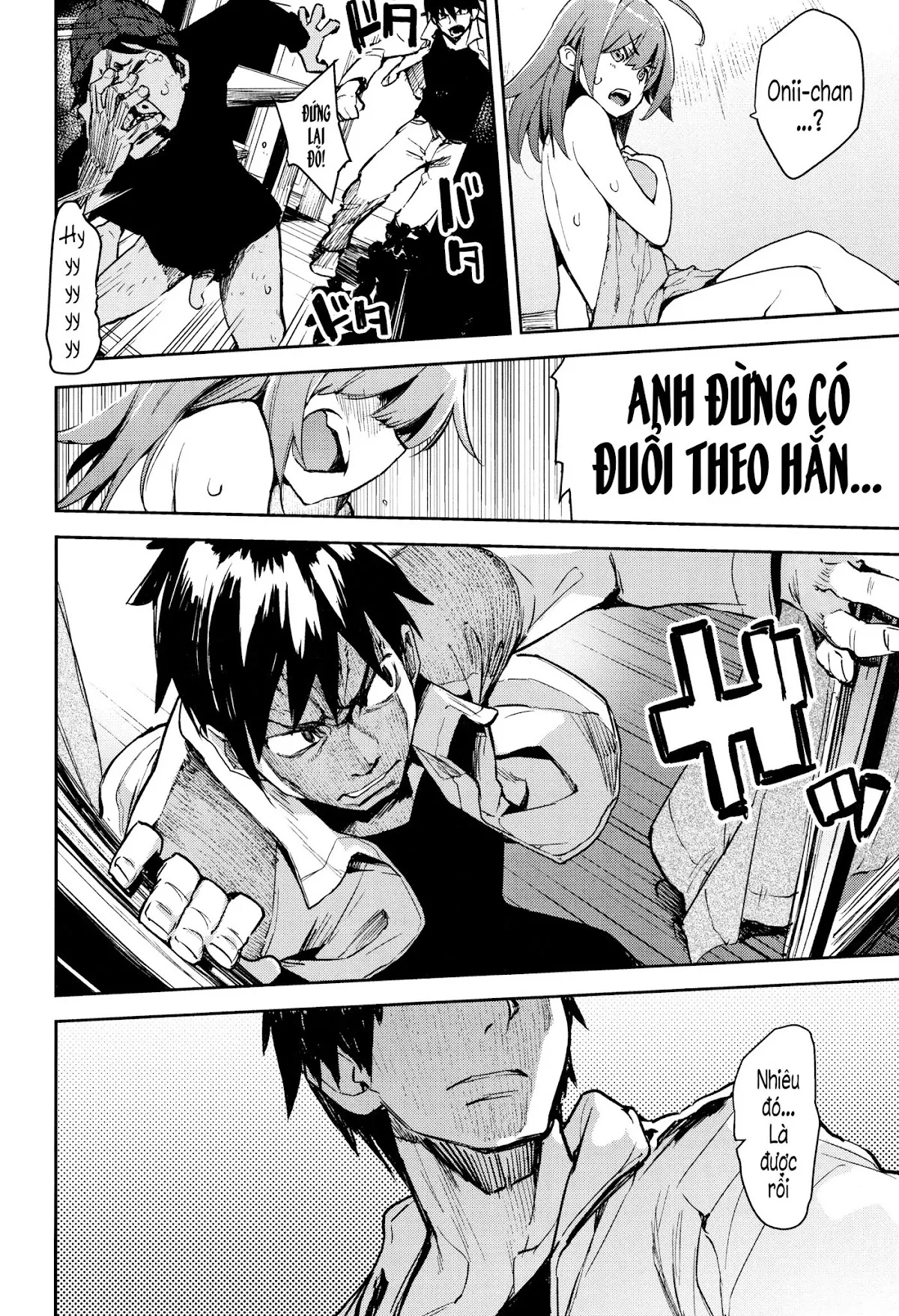 HentaiVN.net - Ảnh 17 - Sister's friend [Utonoto] - Chap 1 part 1