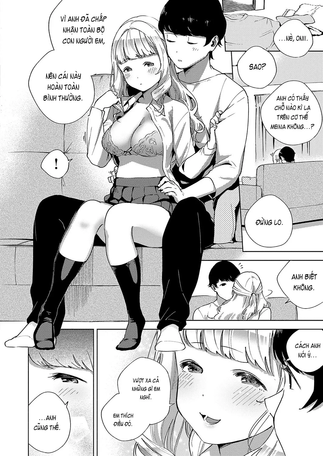 HentaiVN.net - Ảnh 10 - Sukoshi wa Ganbare! Meina-chan [すこしはがんばれ! めいなちゃん] - OneShot