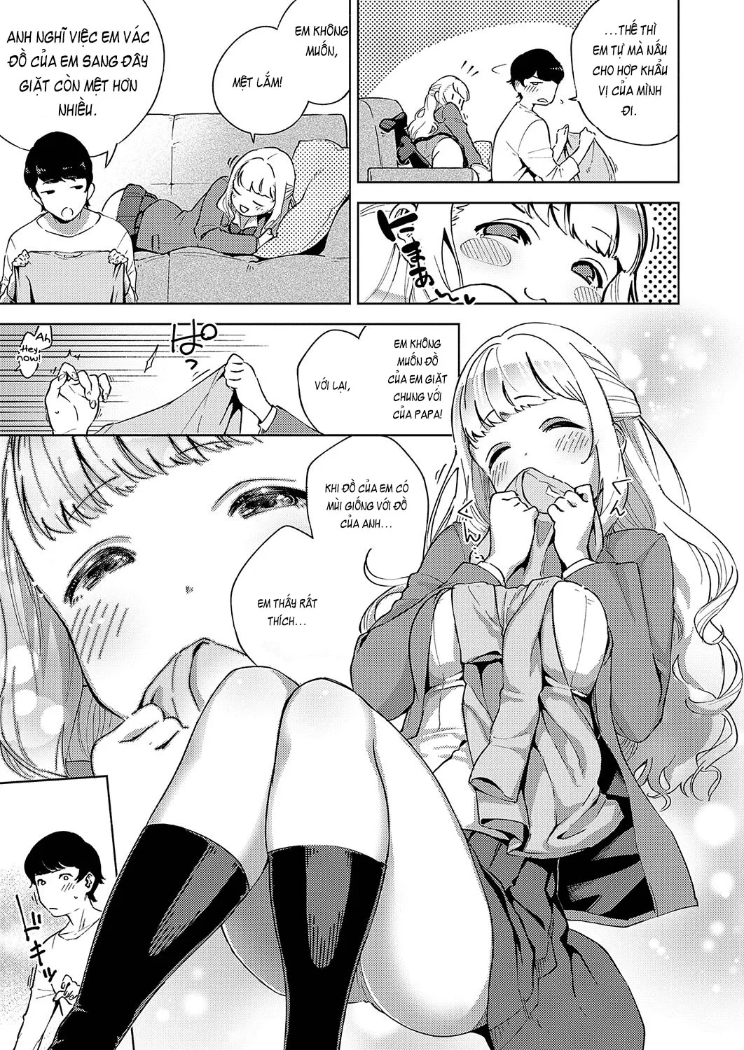 HentaiVN.net - Ảnh 4 - Sukoshi wa Ganbare! Meina-chan [すこしはがんばれ! めいなちゃん] - OneShot