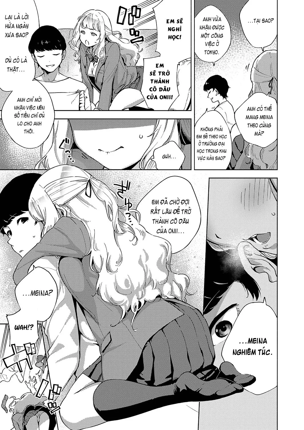 HentaiVN.net - Ảnh 5 - Sukoshi wa Ganbare! Meina-chan [すこしはがんばれ! めいなちゃん] - OneShot