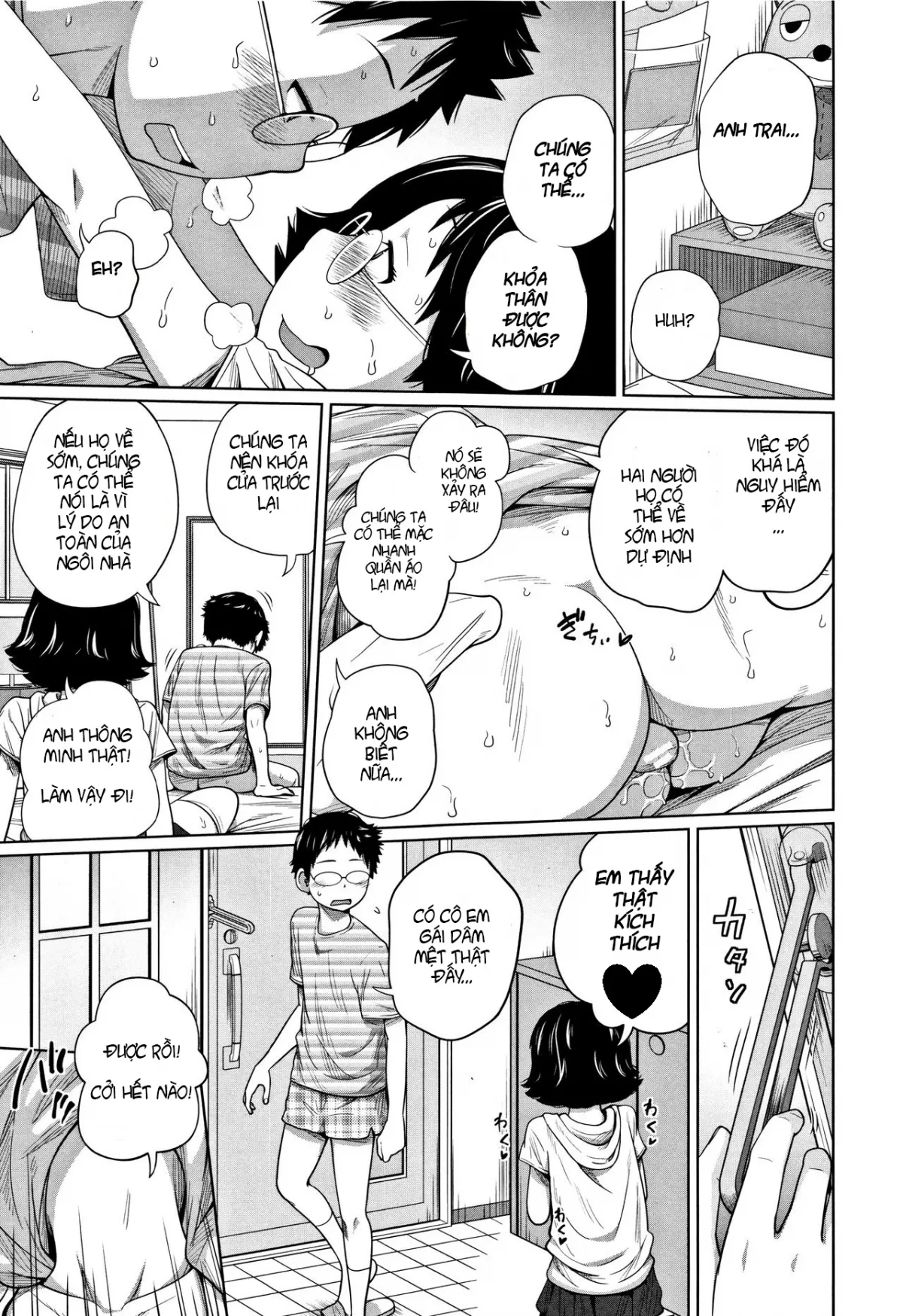 HentaiVN.net - Ảnh 17 - Tomodachi n uchi de orusuban [Looking after a friend's house] - Oneshot