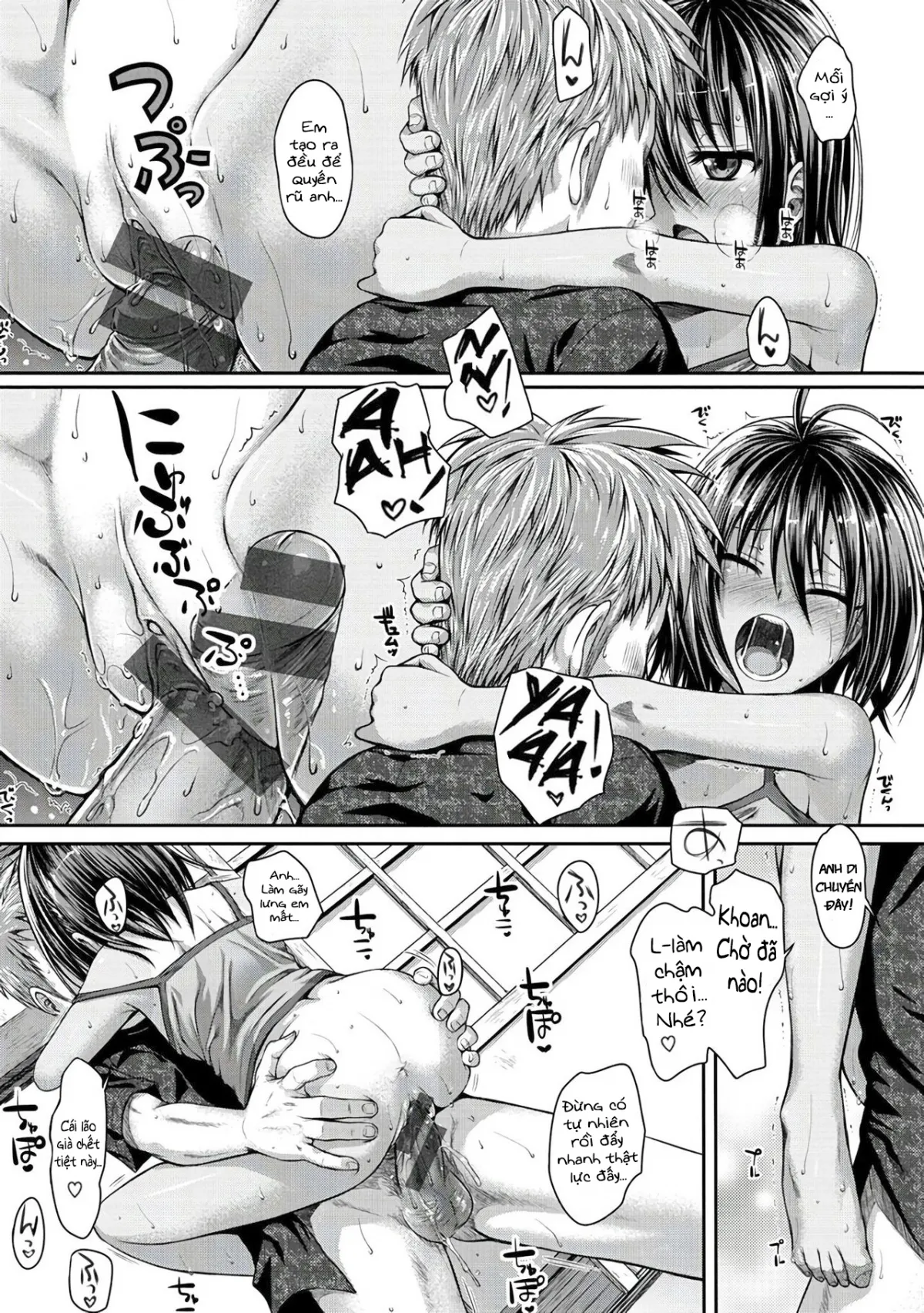 HentaiVN.net - Ảnh 12 - Secret Brown - Oneshot