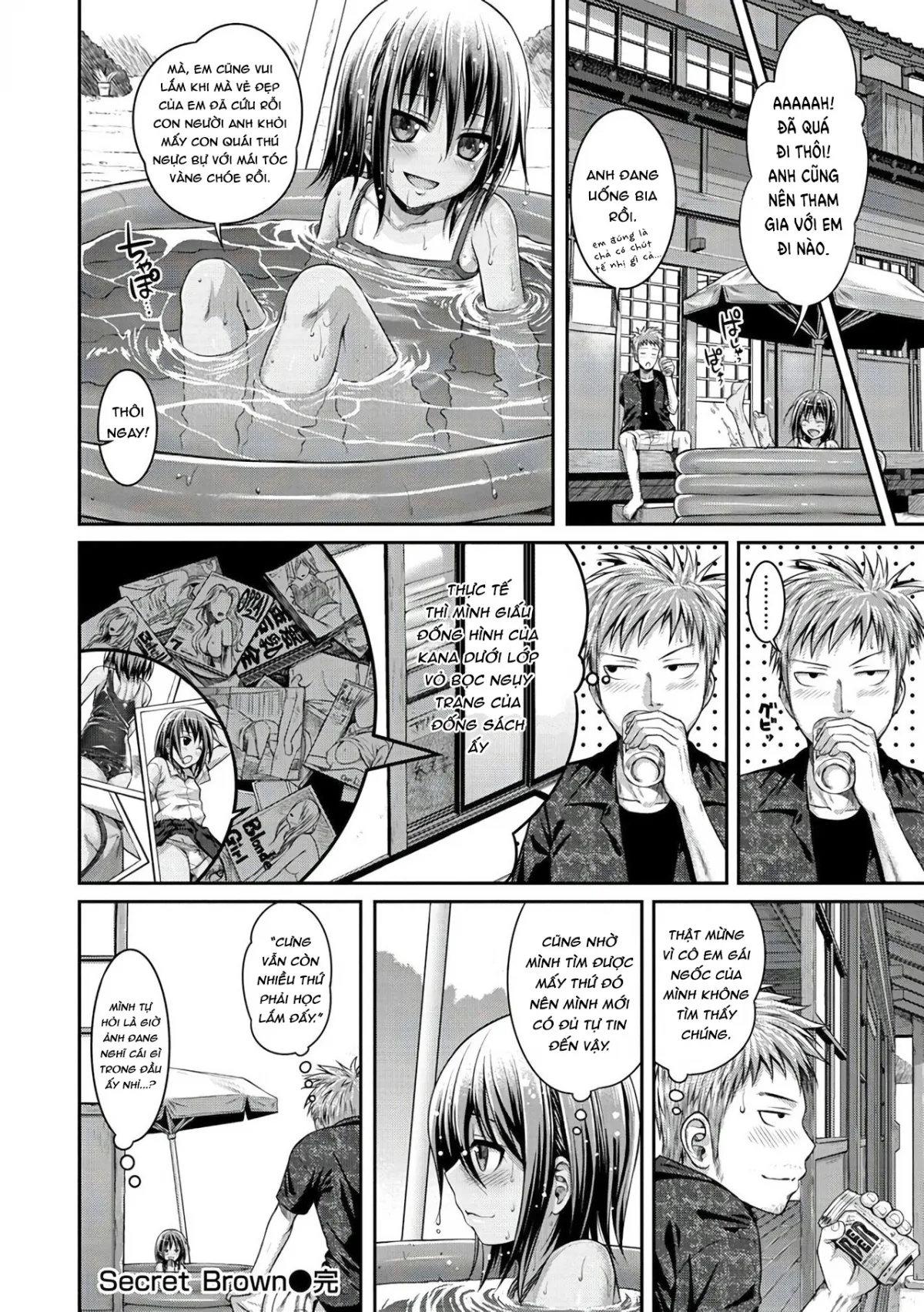 HentaiVN.net - Ảnh 16 - Secret Brown - Oneshot