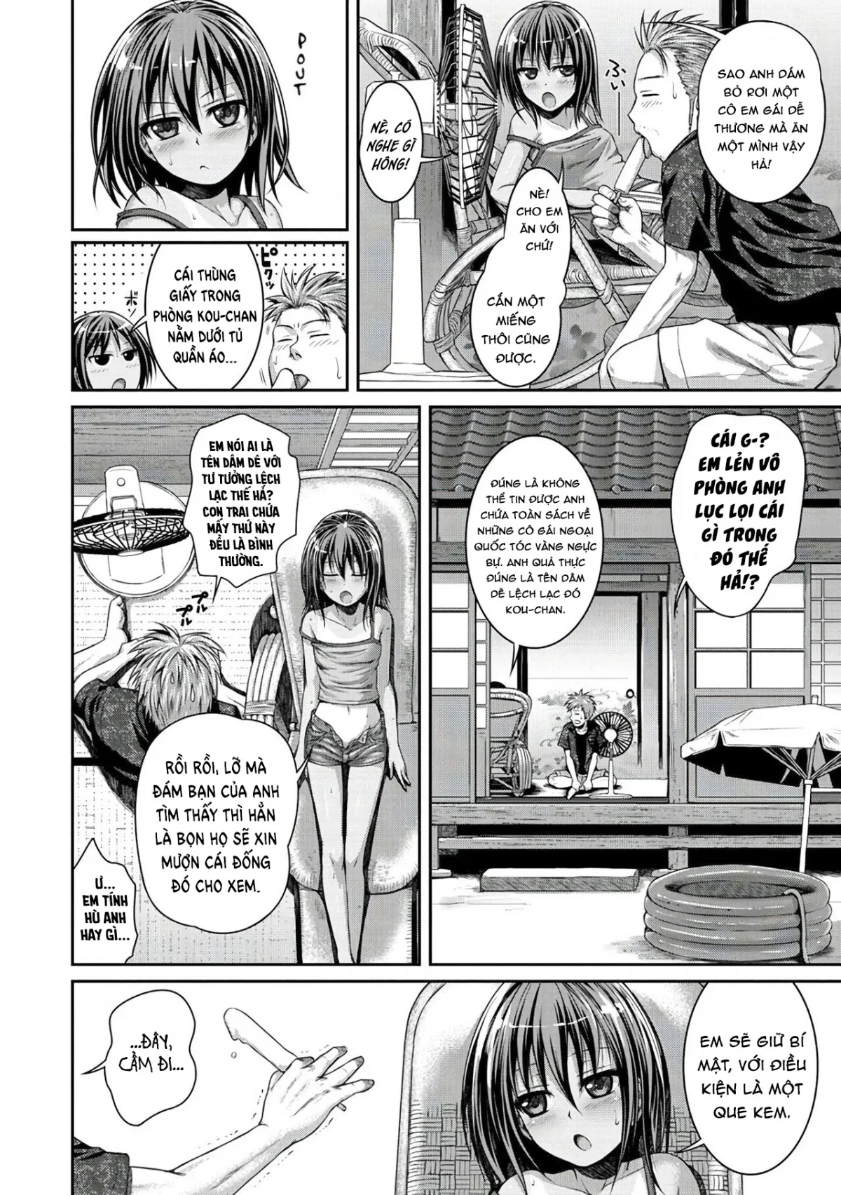 HentaiVN.net - Ảnh 3 - Secret Brown - Oneshot