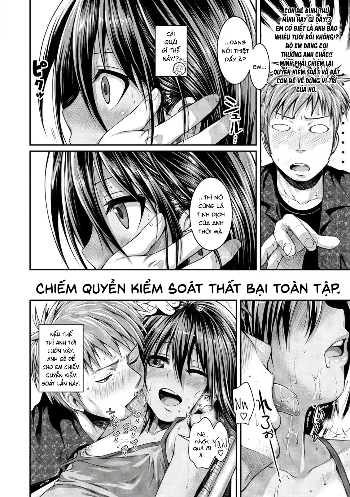 HentaiVN.net - Ảnh 7 - Secret Brown - Oneshot