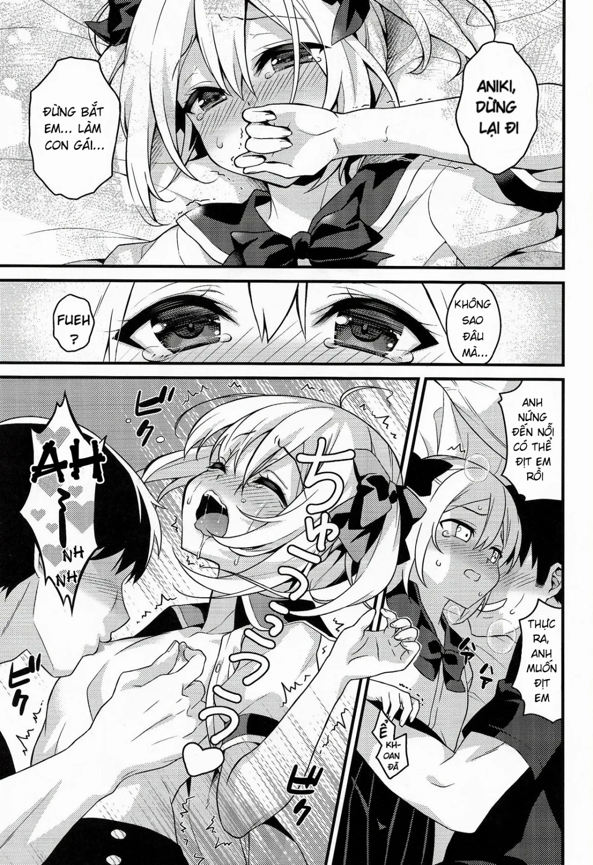 HentaiVN.net - Ảnh 11 - Hãy trở thành đứa em gái dễ thương vì Onii-chan nhé! [Kawaii Otouto wa Onii-chan no Tame ni Imouto ni Narubeki!; 可愛い弟はお兄ちゃんの為に妹になるべき!] - 1-shot (phần 1)