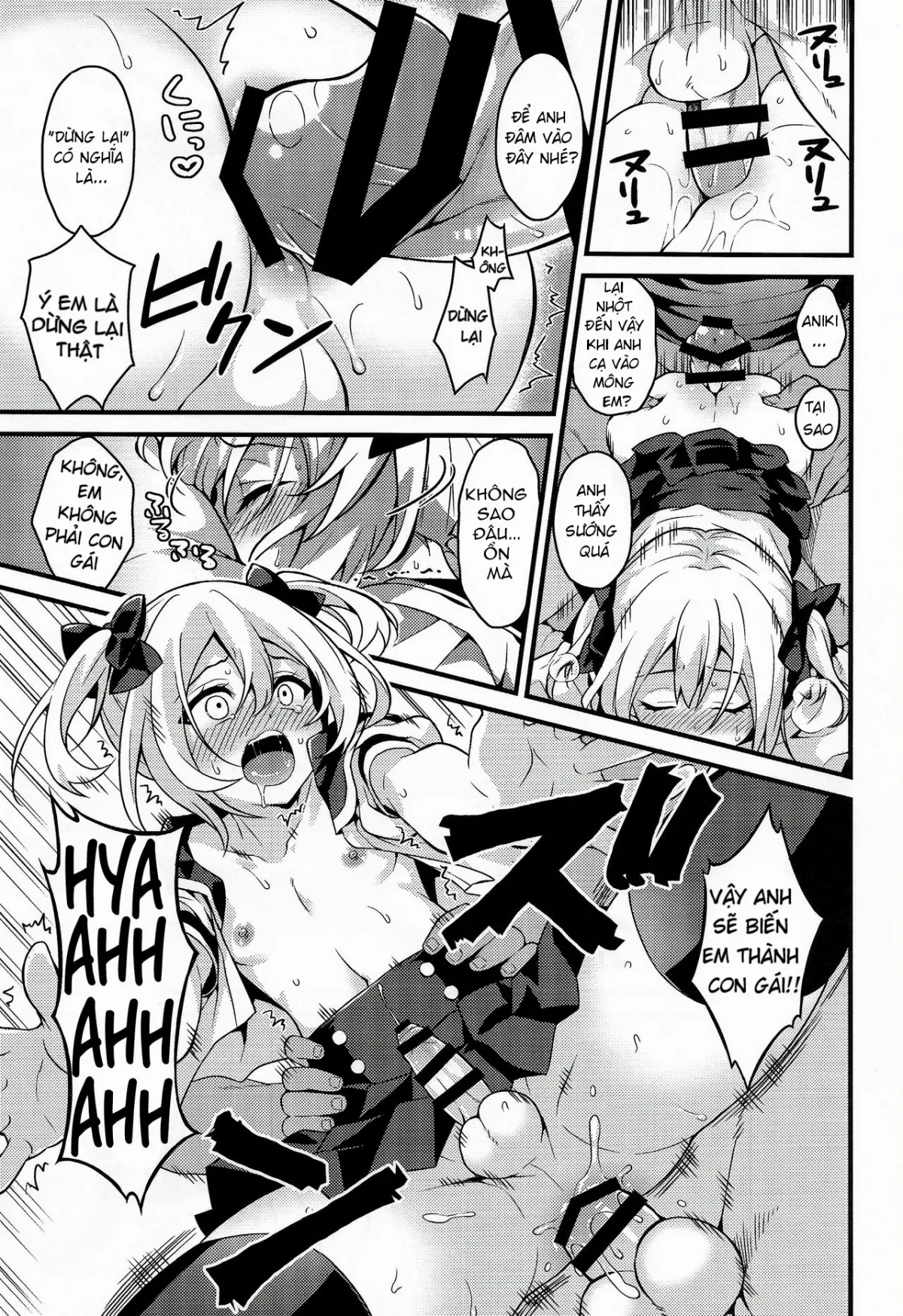 HentaiVN.net - Ảnh 13 - Hãy trở thành đứa em gái dễ thương vì Onii-chan nhé! [Kawaii Otouto wa Onii-chan no Tame ni Imouto ni Narubeki!; 可愛い弟はお兄ちゃんの為に妹になるべき!] - 1-shot (phần 1)