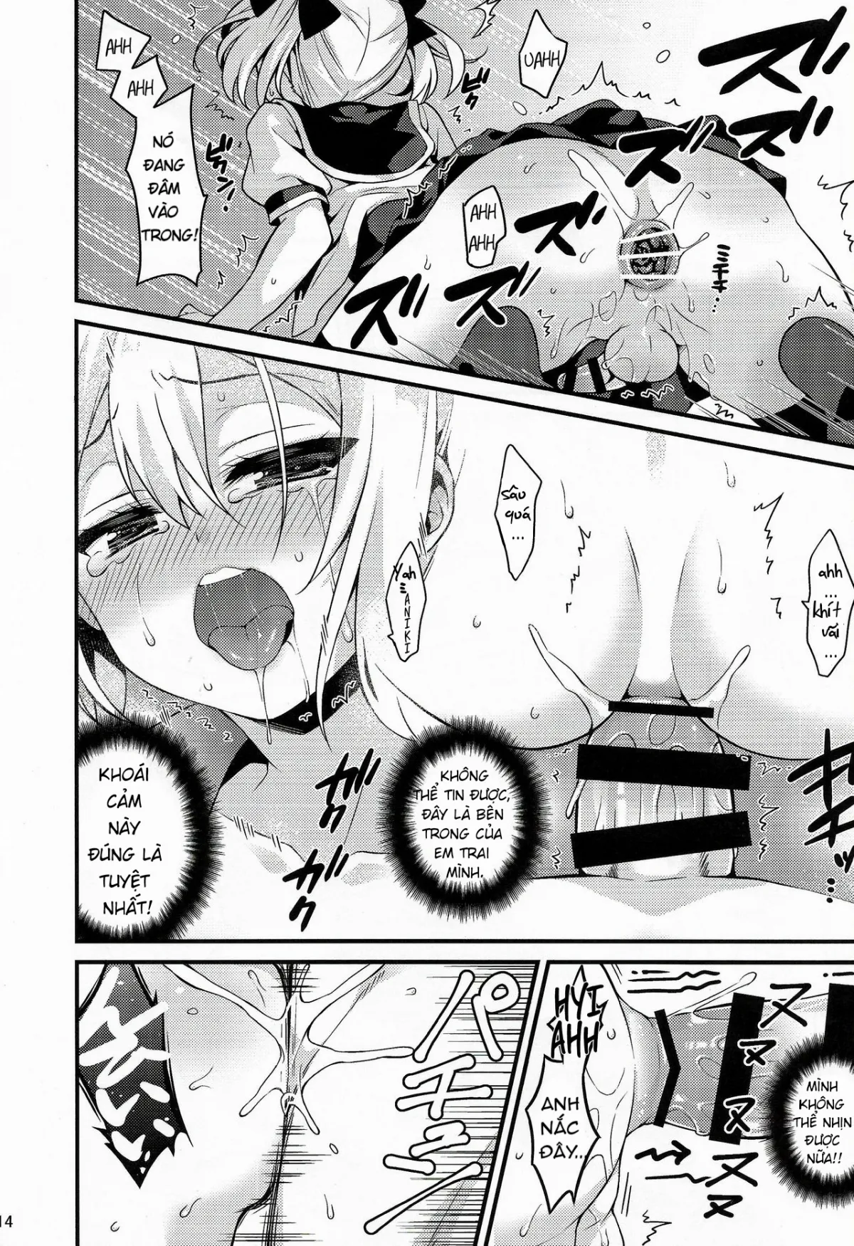 HentaiVN.net - Ảnh 14 - Hãy trở thành đứa em gái dễ thương vì Onii-chan nhé! [Kawaii Otouto wa Onii-chan no Tame ni Imouto ni Narubeki!; 可愛い弟はお兄ちゃんの為に妹になるべき!] - 1-shot (phần 1)