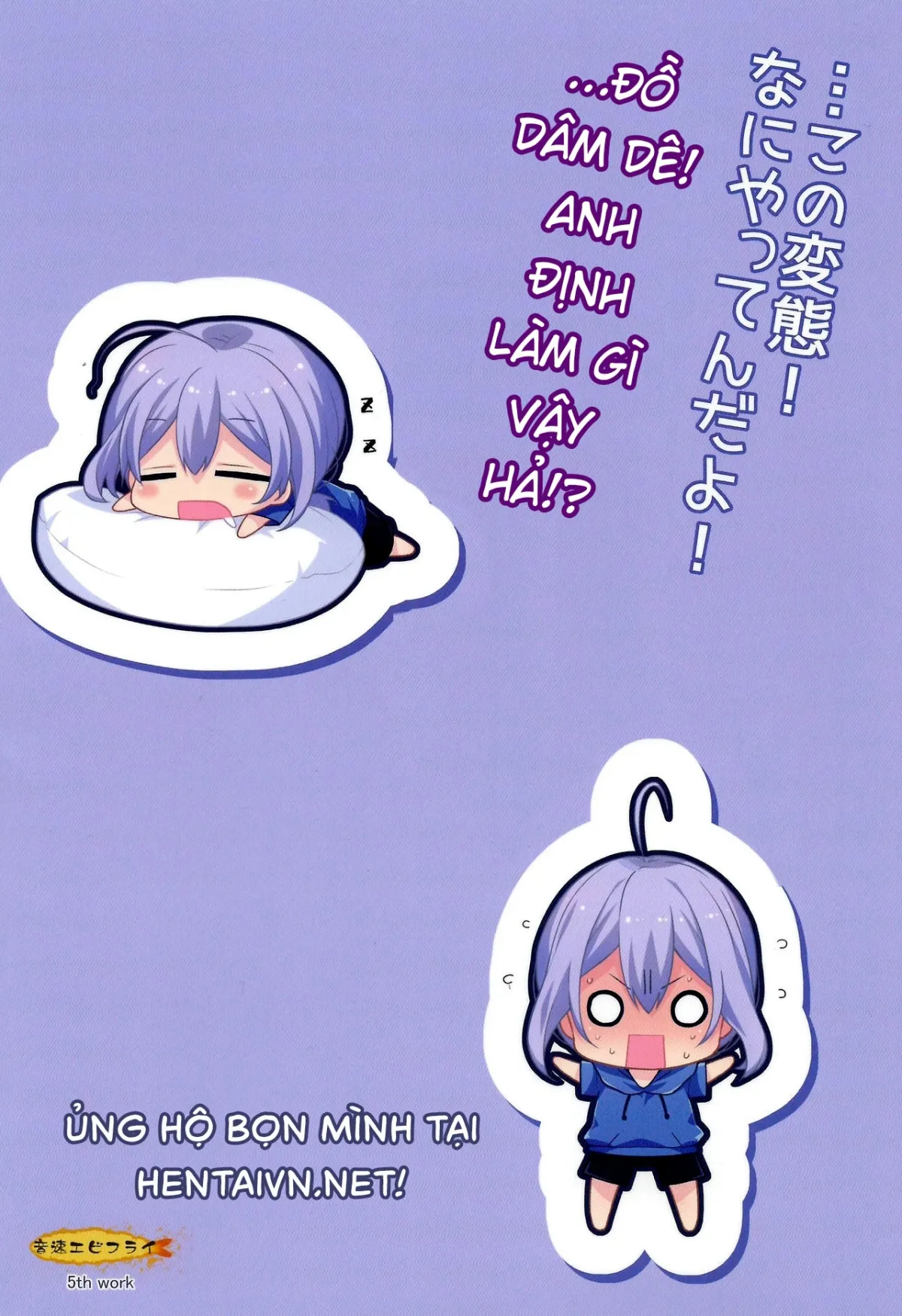 HentaiVN.net - Ảnh 24 - Hãy trở thành đứa em gái dễ thương vì Onii-chan nhé! [Kawaii Otouto wa Onii-chan no Tame ni Imouto ni Narubeki!; 可愛い弟はお兄ちゃんの為に妹になるべき!] - 1-shot (phần 1)